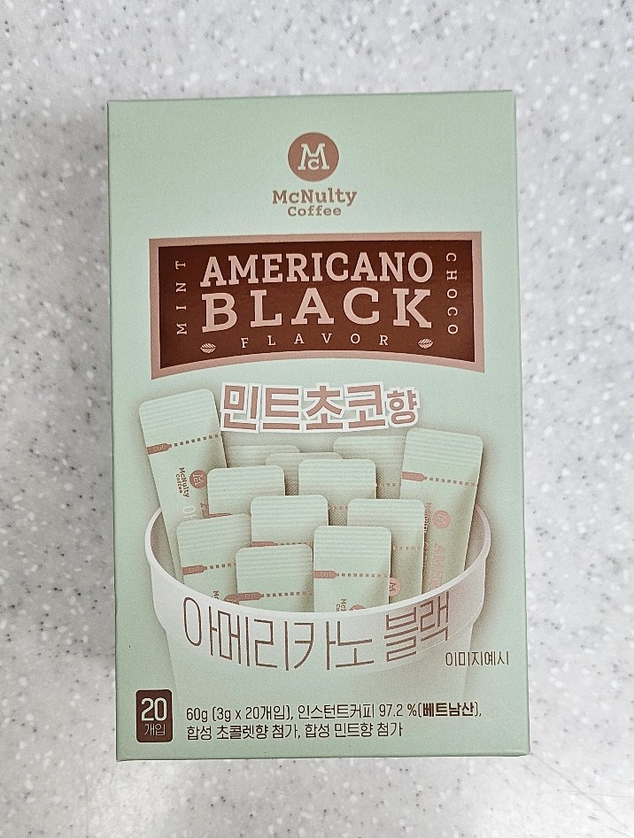 커피믹스 추천 : 맥널티커피 아메리카노 블랙 민트초코향