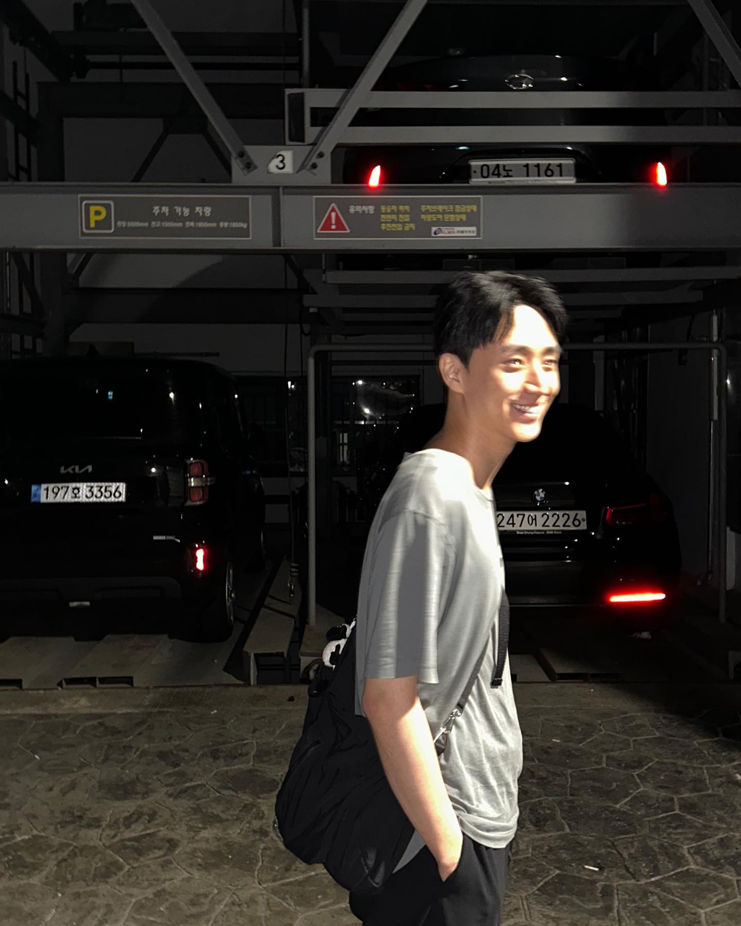 ღ