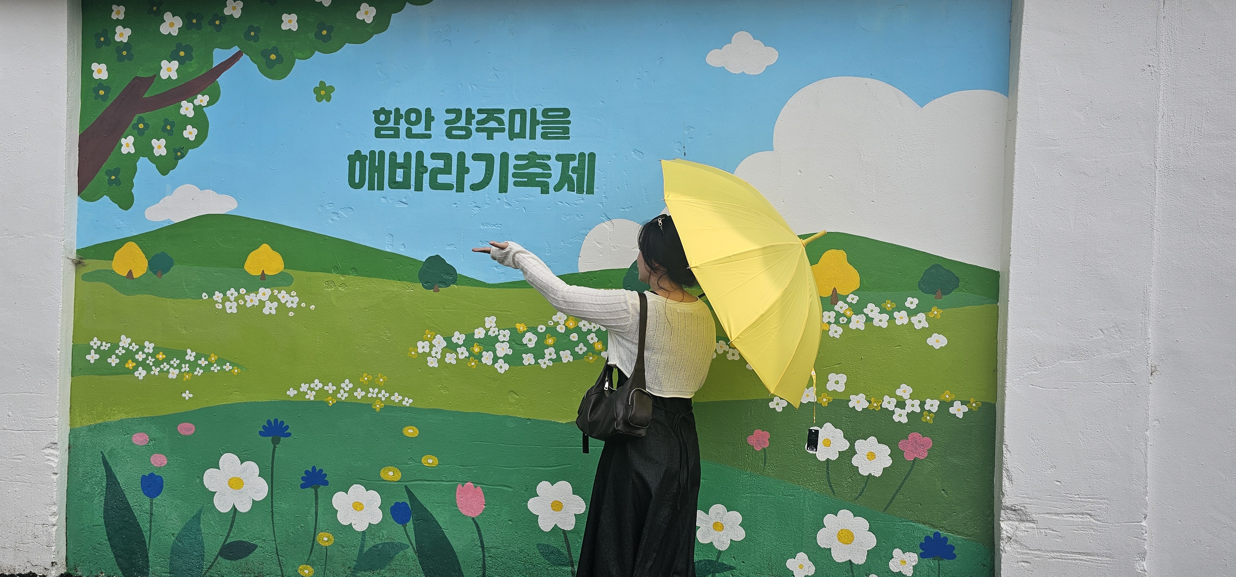 콘텐츠