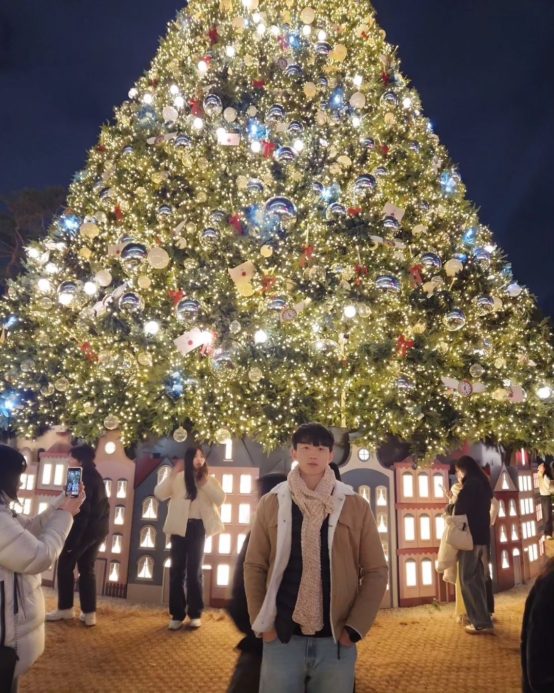 Merry Christmas 🎄 🎅