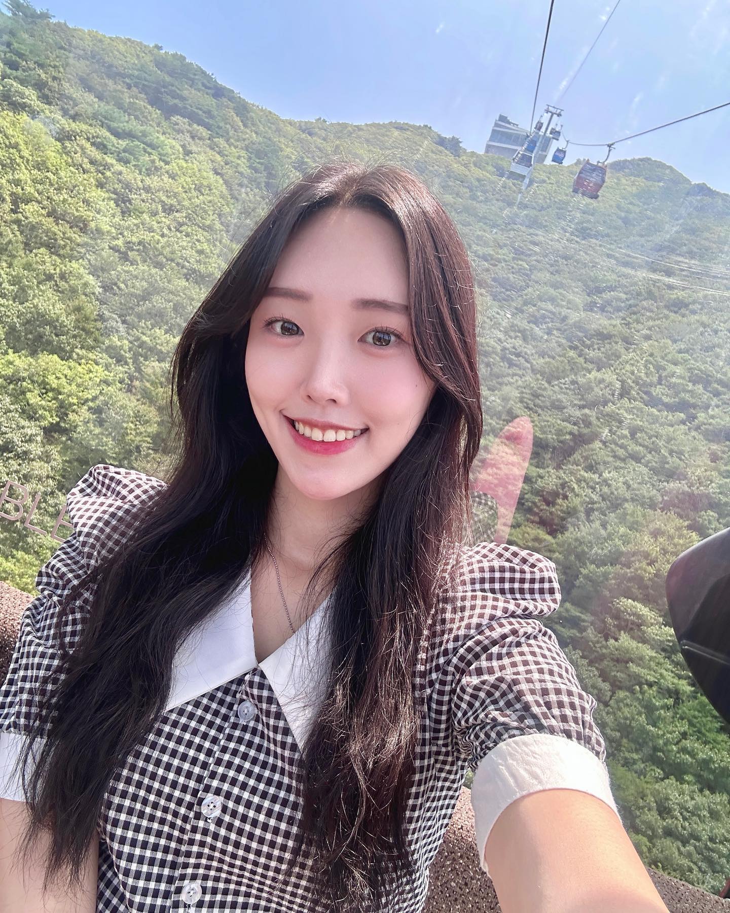 헷