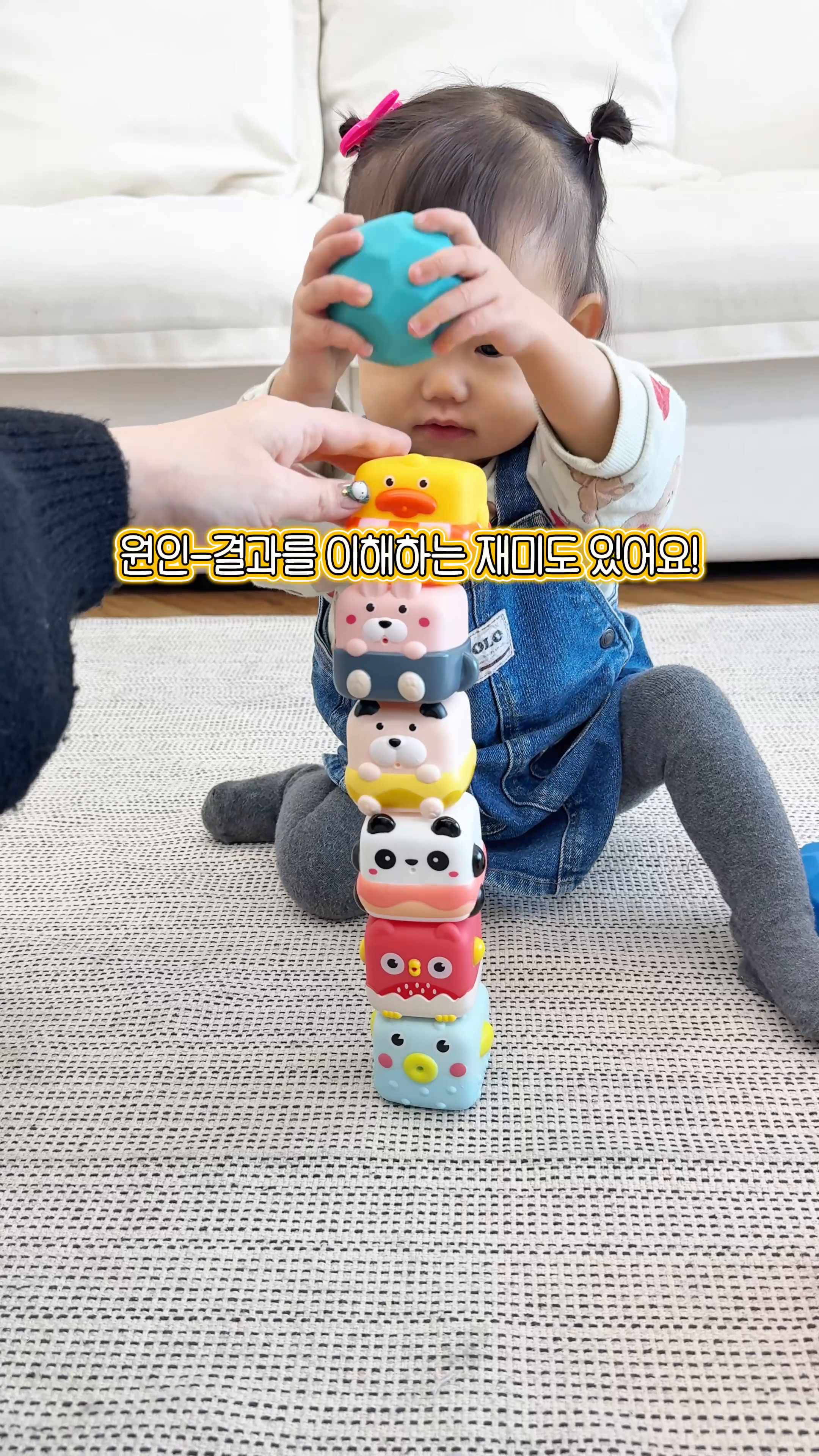 엔젤리코