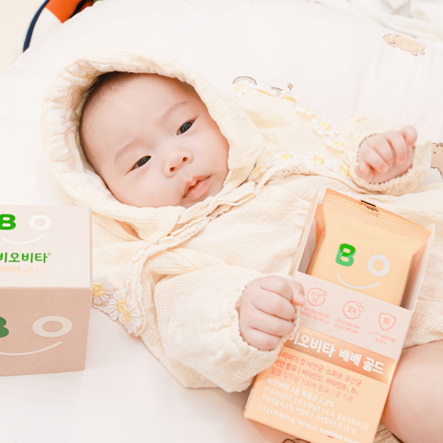 #협찬 💚✨

 우리 아이 첫 유산균 비오비타 👶
어릴 적부터 성장기 백프로 영양 챙겨줄 수 있는 비오비타 배배 골드 🌟👶

🍼 모유유래 유산균, 소화균, 낙산균
💪 성장기 필수 영양(비타민D, 비타민B1, 비타민B2) 100%* 함유! (1일 영양성분 기준치, 1일 1포 당)
🌞초유, 산양유 까지 들어있어요!

이것 저것 많이 챙겨야 하는데, 어릴 때부터 성장 필수 영양성분을 한포로 챙길 수 있다는게 너무 편해요. 👍👶🍼

열에 강한 낙산균이라 맘마 온도 45도에 타서 줘도 영양분 손실 없어요. 🌡️🍼
어릴 때부터 잘 챙겨줄 수 있어요. 👶👶

일동제약이 만들어 믿음이 가고, 비오비타의 판매기간도 최장!
유산균, 비타민 등 따로 따로 구매 할 필요 없으니 보관도 용이한 거 같아요 🙂 

아이 유산균 고민 때문에 유목민 생활하신다면, 한번 구경해 보세요! 🧐👨‍👩‍👧‍👦✅

#비오비타골드 #성장기영양백프로 #워킹맘유산균 #비오비타 #모유유래유산균 #아이유산균 #낙산균 #일동제약유산균 #비오비타후기 #일동제약유산균 #아연 #비타민 #성장기 #이유식 #아이간식 #비오비타배배골드 #유혜주유산균 #육퇴 #육아해방템 #육퇴후자유시간 #육퇴하고싶다 #육퇴완료 #육퇴성공 #유산균추천 #아이유산균추천 #육아꿀팁 #육아꿀템 #육아꿀템공유