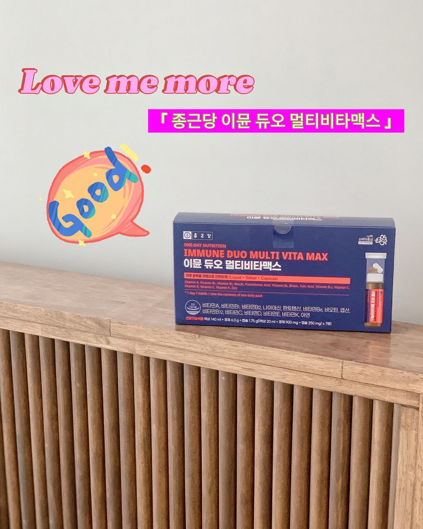 #광고 

이집 저집 육지와 제주를 왔다갔다 하며 
각종 집안일과 육아로 지친 이모라서 챙겨먹는
종근당 이뮨 듀얼 멀티비타맥스 mymeditree 

흡수빠른 액상은 맛있는 자몽맛이고 
액상타입이 함께 있어 물없이 정제된 비타민 2개의 알을 
바로 먹을 수 있어요 👍

업무가 많은 직장인들나 학생들 활력 up 에 좋고
골프, 테니스 등 야외 운동 할때,
여행갈때도 챙기면 좋은 활력있는 일상을 위한
올인원 멀티 비타민 & 미네랄 !

여름이 다가와 다이어트를 하면서 식단 제한으로 영양소가
자칫 부족한 다이어터에게도 좋아요 😄

올리브영 입점되어 올영 세일할때 마다 #올영세일템 으로
완전 추천 합니다 🫶🏻🫶🏻🫶🏻

#마시는비타민 #액상비타민 #멀티비타민 #올영추천 #올영신상 #올영세일 #종근당이뮨 #비타민선물 #올리브영추천템 #명품비타민