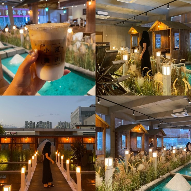 광주 첨단 신상카페 소하염전 시리단길 데이트 핫플