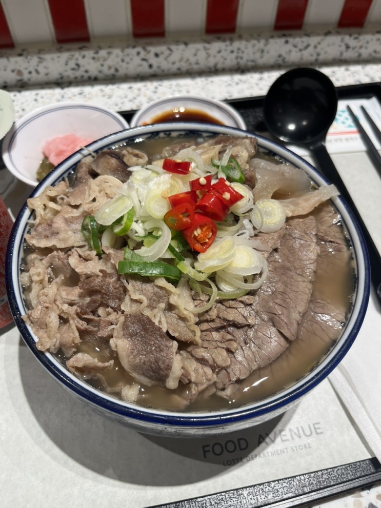 [명동 맛집] 최초 곱창쌀국수 원조 땀땀