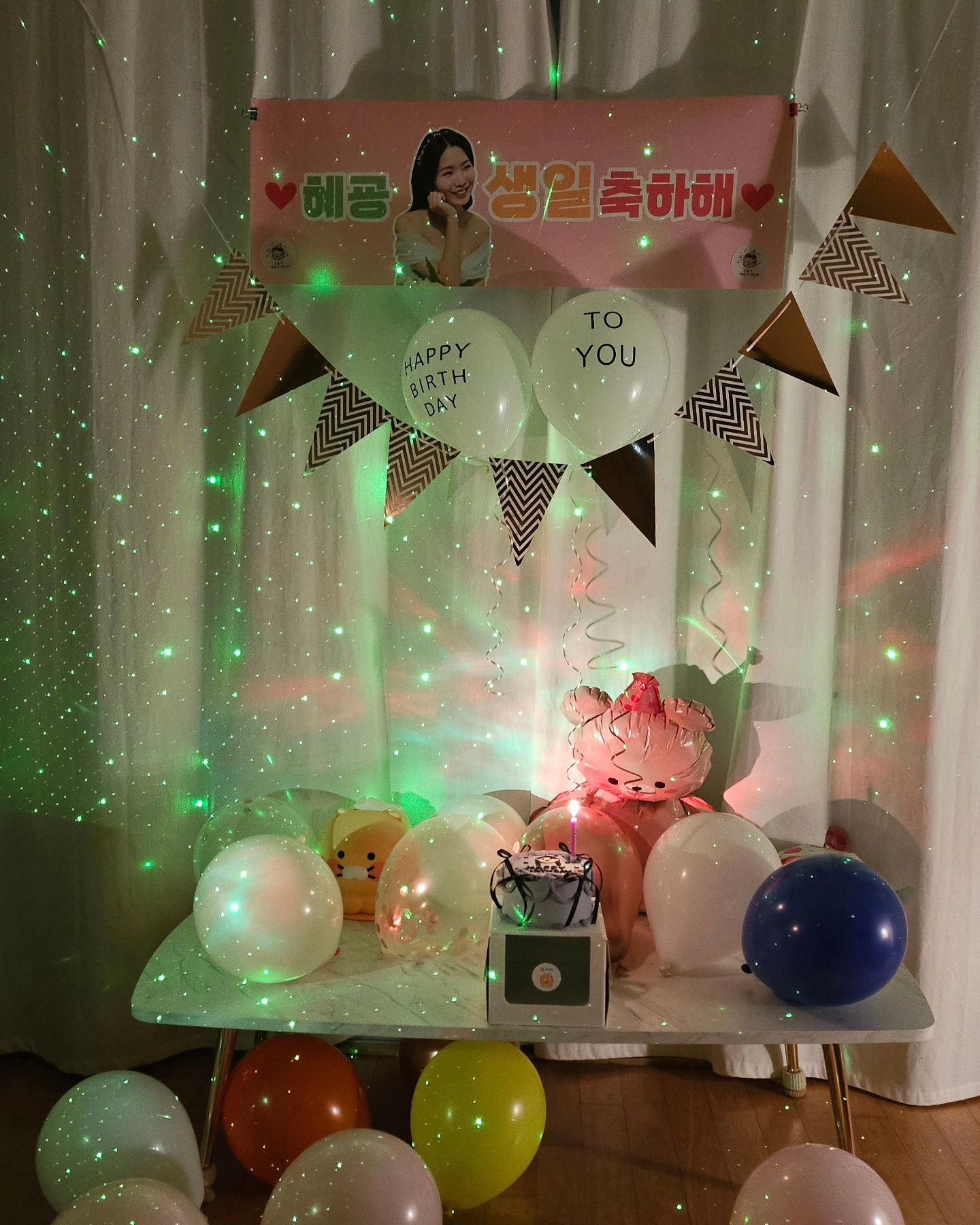 남편 덕에 행복한 생일이었ㄷㅏ🩷🩵💛💜

#HappyBirthDay #240116 #남편최고👍