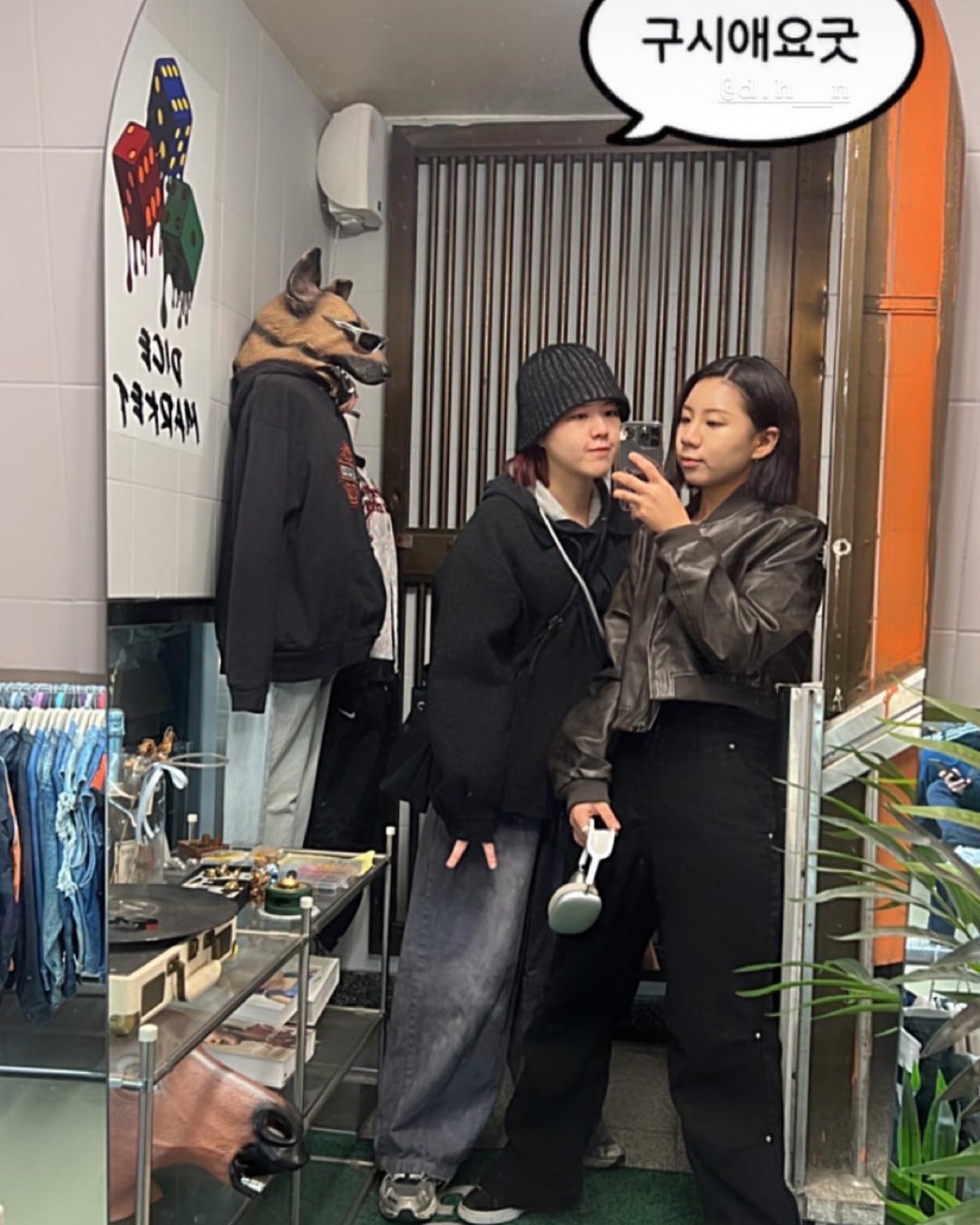 벌룬팬츠의 장점은 안에 기모바지를 암만 껴입어도 티가 안난다는 것,,,따신게 최고다