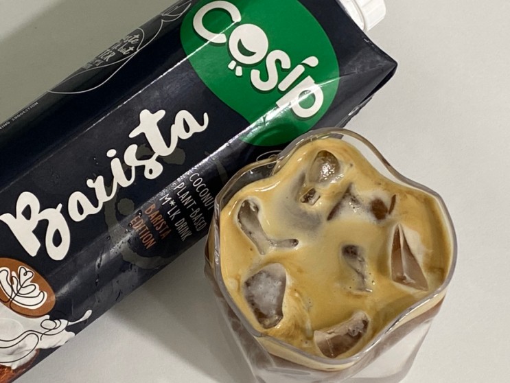 COSIP 바리스타 블렌드 맥널티 코코넛밀크로 홈카페 코코넛커피 라떼 만들기