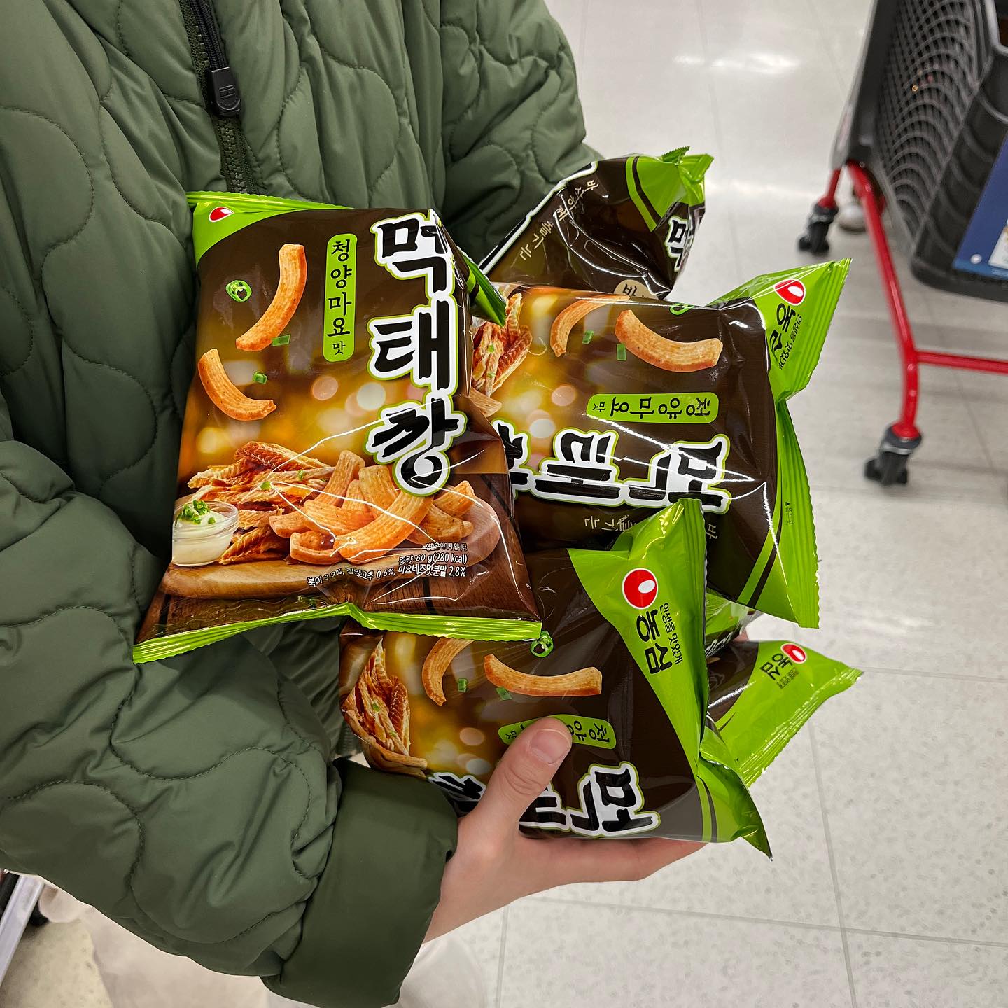 먹태깡 풀렸나요?????

쓸어감니동 ㅋㅋ

어디서 샀게요??

#먹태깡