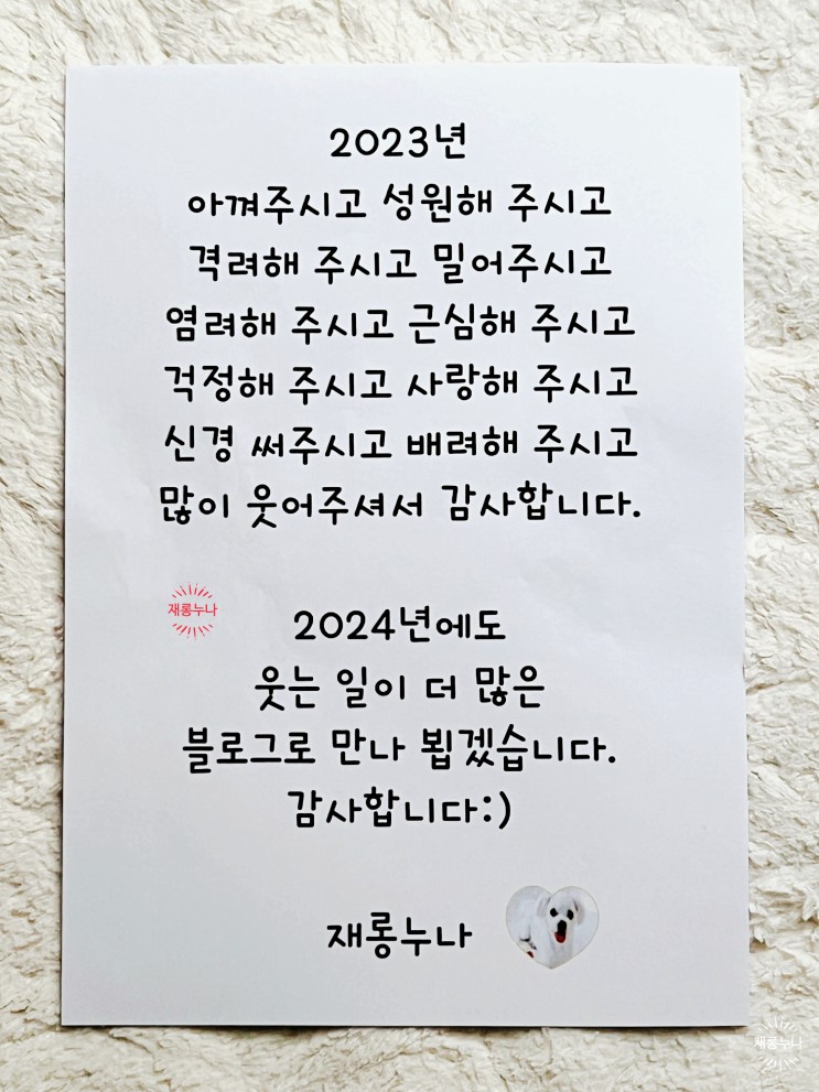 프린트카페 오목교역점 : 목동프린트, 오목교역프린트, 양천구프린트, 목동팩스, 오목교팩스, 24시간목동프린트
