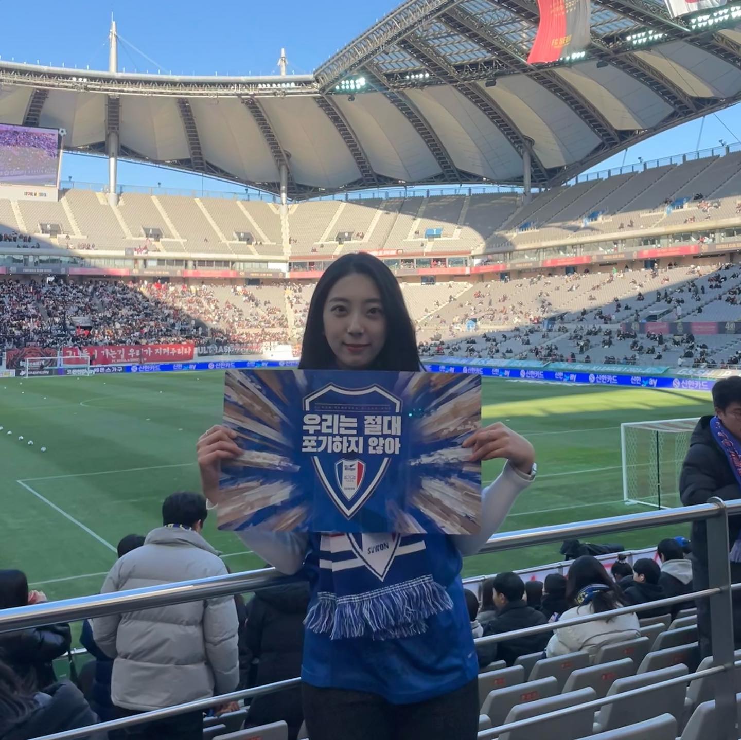 K League1
37Round
서울vs수원 (0:1승)
작년에 슈매이겼을 때랑 같은 유니폼입고가서 이긴건가🥹
강원전은 일해서 못가지만 수원승리부적 주머니에 넣고 일해야지💙💙
