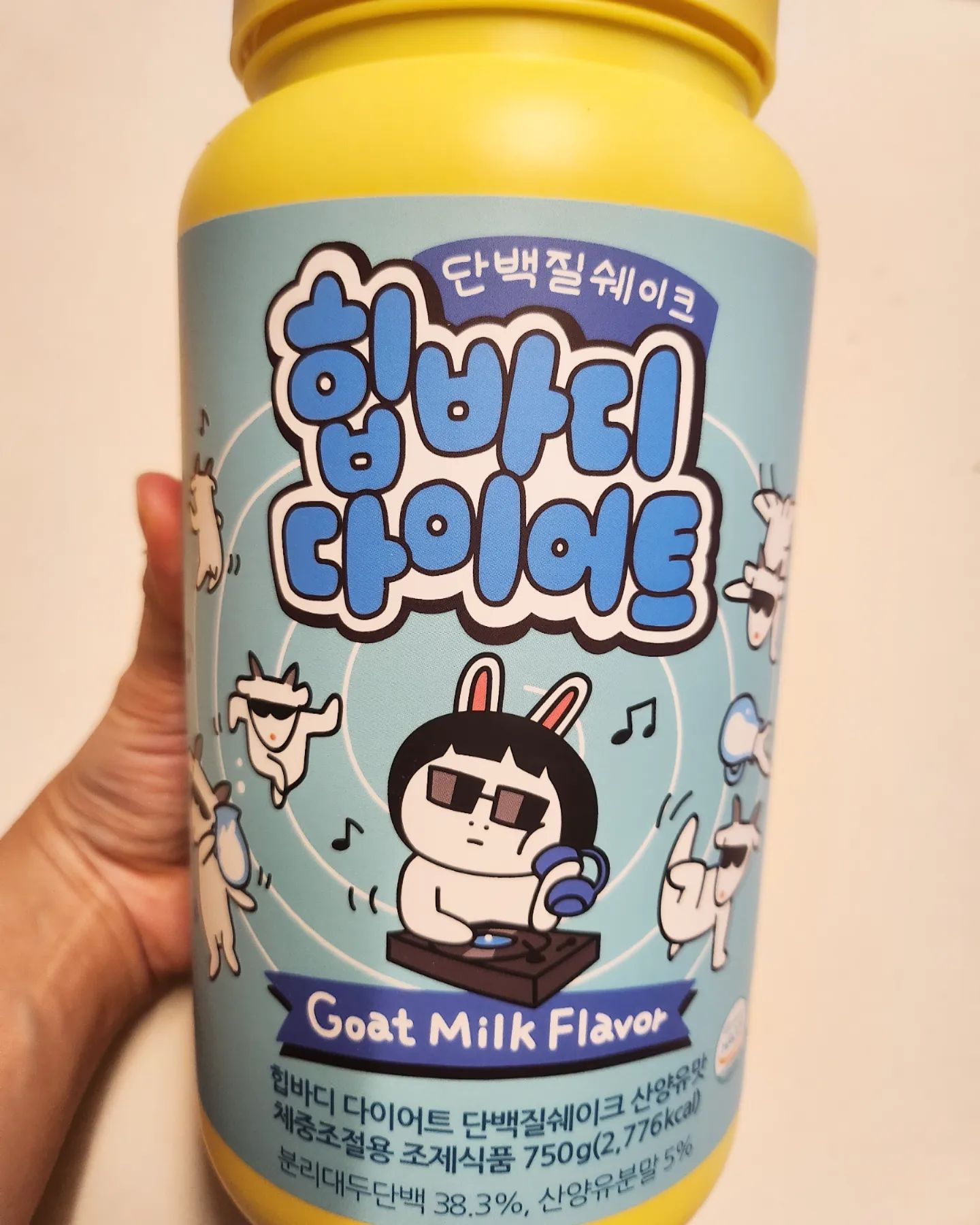 -
.
20231124
.
하루 천보도 못걸었는데
오늘같이 추운날 엄청 걷고
쉐이크로 마무리 ✌️