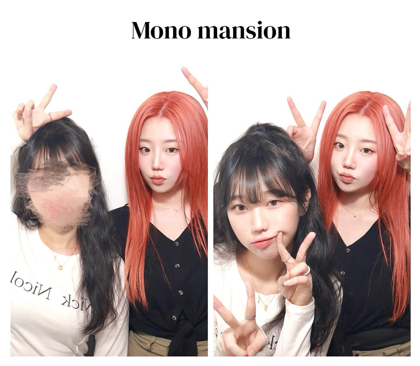 ~~ 코랄에 빠져버림🧡🍊🥕🏀🟧🟠✴️