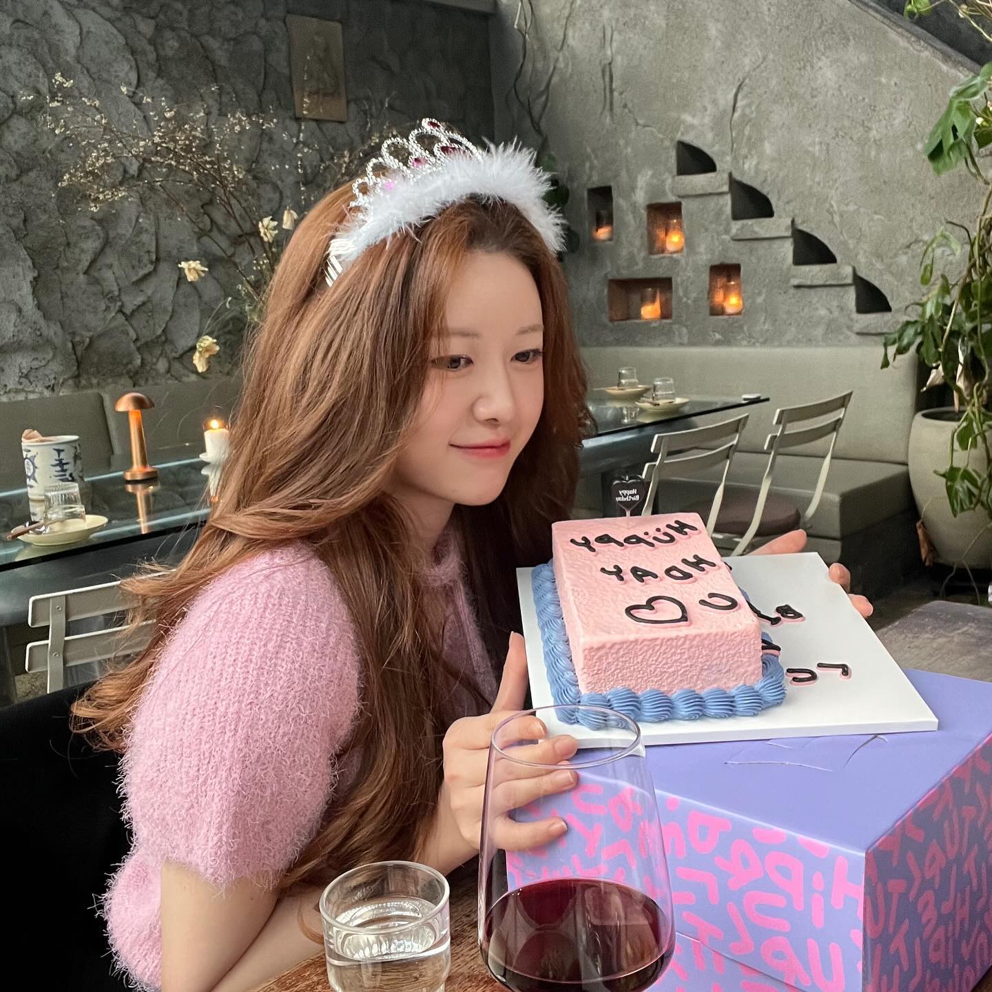 생일 이모저모 ・・🤍
