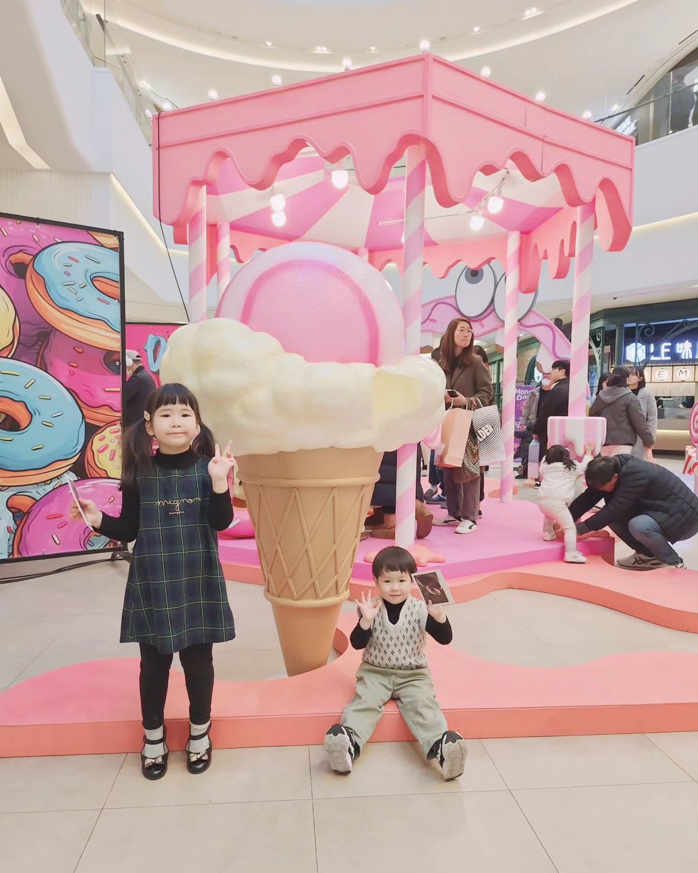 콘텐츠
