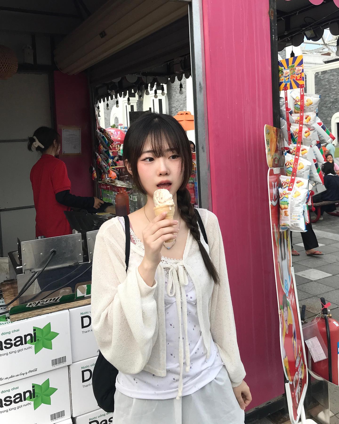 무슨 맛 아이스크림이게~