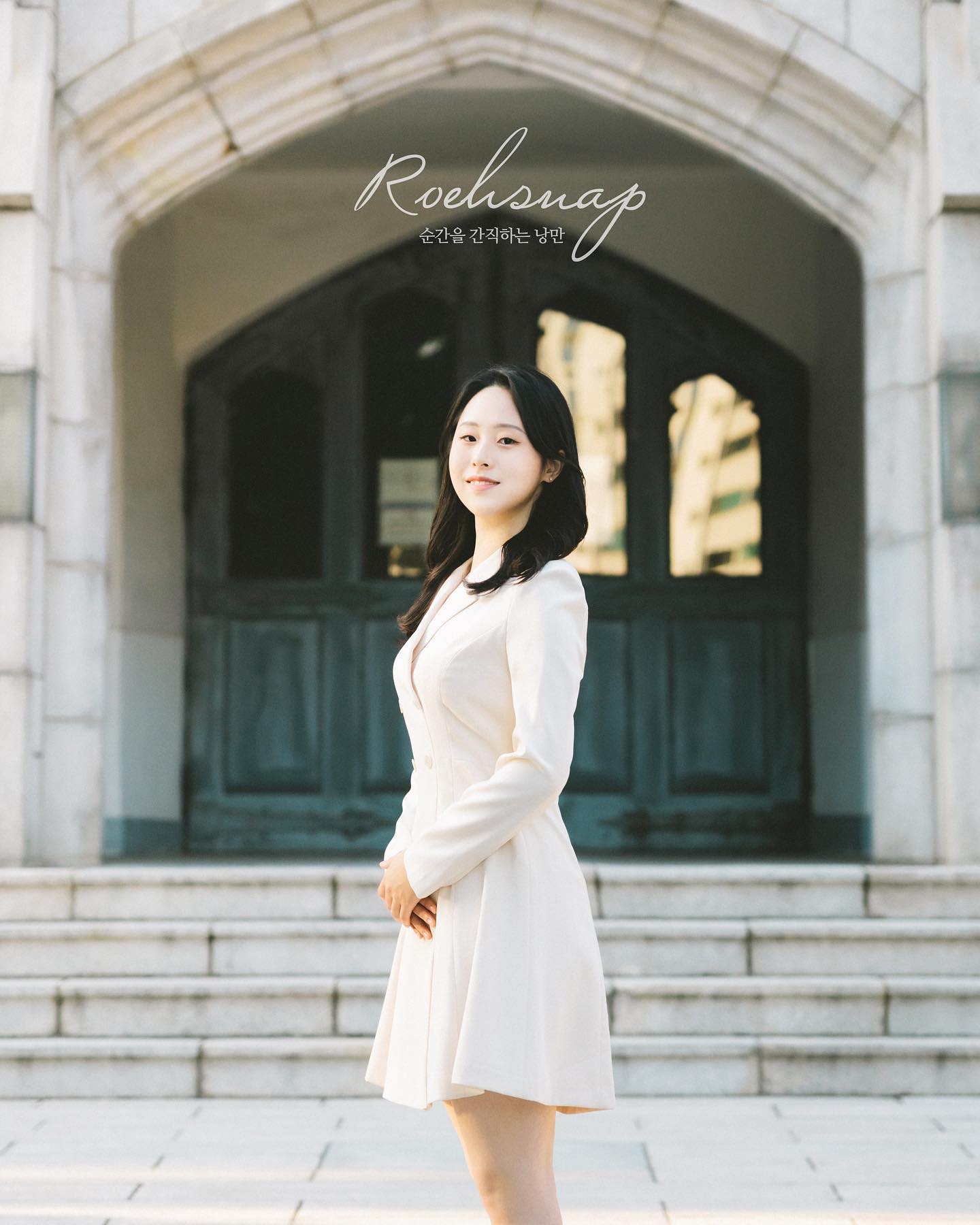 소중한 것들을 
돌아보게 되는 계절🍁🍂

#이대졸업사진
#이대졸업스냅