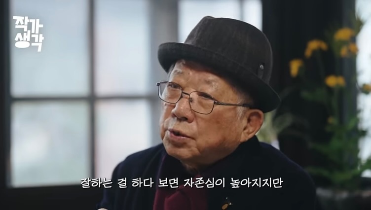 🔖오늘의 영감

잘하는 걸 하다 보면 자존심이 높아지지만
좋아하는 걸 하다 보면 자존감이 높아져요. 
조금 부족해요? 그러면 내일 하면 되는 거예요.
내가 좋아하는 거니까. 경쟁하는 게 아닙니다.

#영감계정 #영감노트 #좋은말 #나태주시인 #작가생각