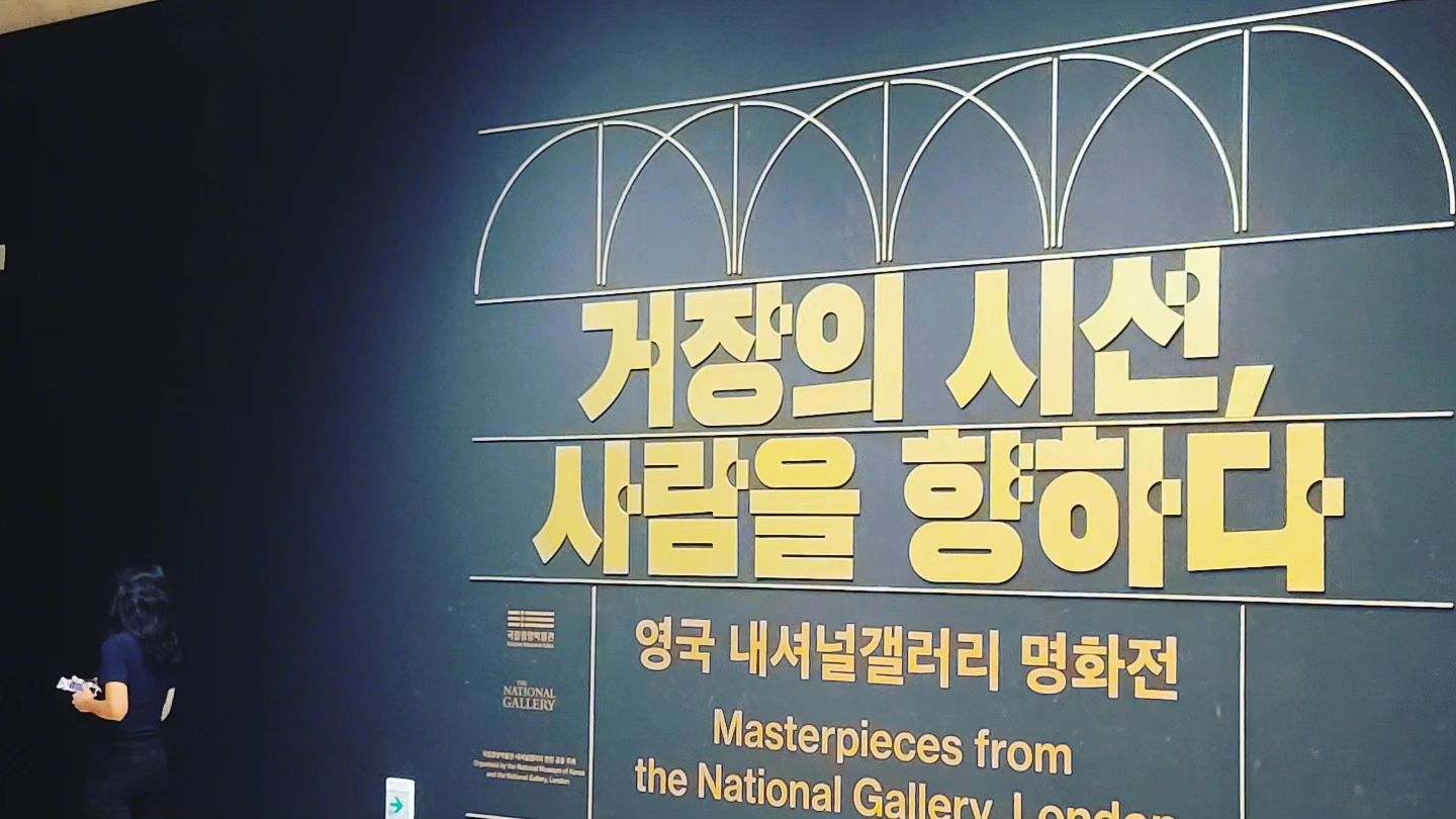 거장의 시선 사람을 향하다
를 관람후

사람의 시선으로 사람을 향했다

#거장의시선사람을향하다 #거장의시선 #국립중앙박물관