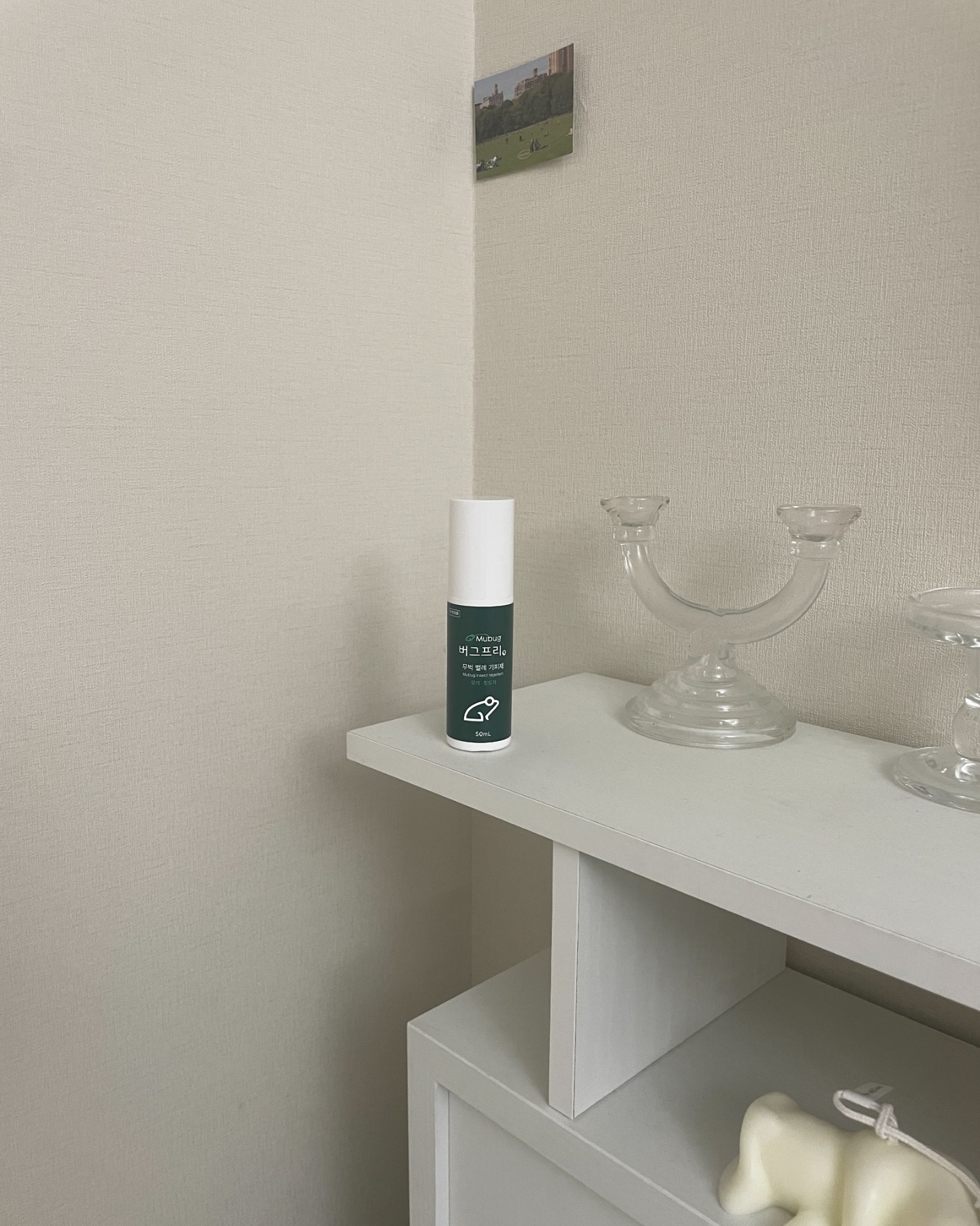 #협찬 

무벅의 버그프리액 해충 기피제⋰˚✩ 요즘 진드기가 엄청 기승을 부리잖아요. 피부와 옷에도 뿌릴 수 있는 미스트 타입의 해충 기피제예요. 식물유래성분으로 WHO, EPA에서 안정성이 검증된 [이카리딘] 주성분이에요. 뿌리기만 하면 되니 편하더라구요. 저는 심각한 벌레포비아라서 개미만 봐도 기겁을 하거든요. 완전 필수템! 지속성도 최대 5시간이고, 휴대가 가능한 사이즈라서 미니백에도 들어가고, 기내반입도 가능합니다. 캠핑, 낚시, 여행, 등산 시 함께 해보세요😎

mr.zetta.kr

#협찬 #모기기피제 #진드기기피제 #무벅 #여행준비물 #벌레기피제 #무벅 #소형벌레기피제 #휴대용 #기내반입