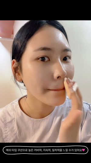 [뷰디아니] 콜라겐 미스트 + 모이스트 세럼 + 승무원 팩트