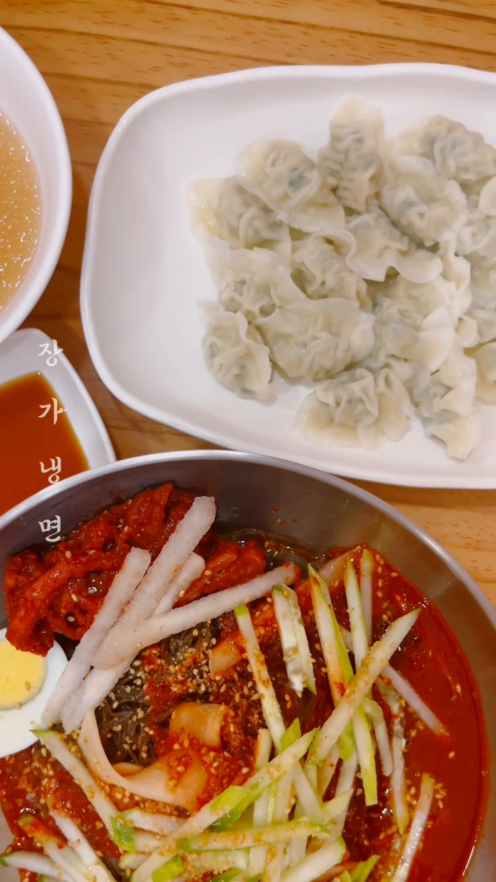 콘텐츠