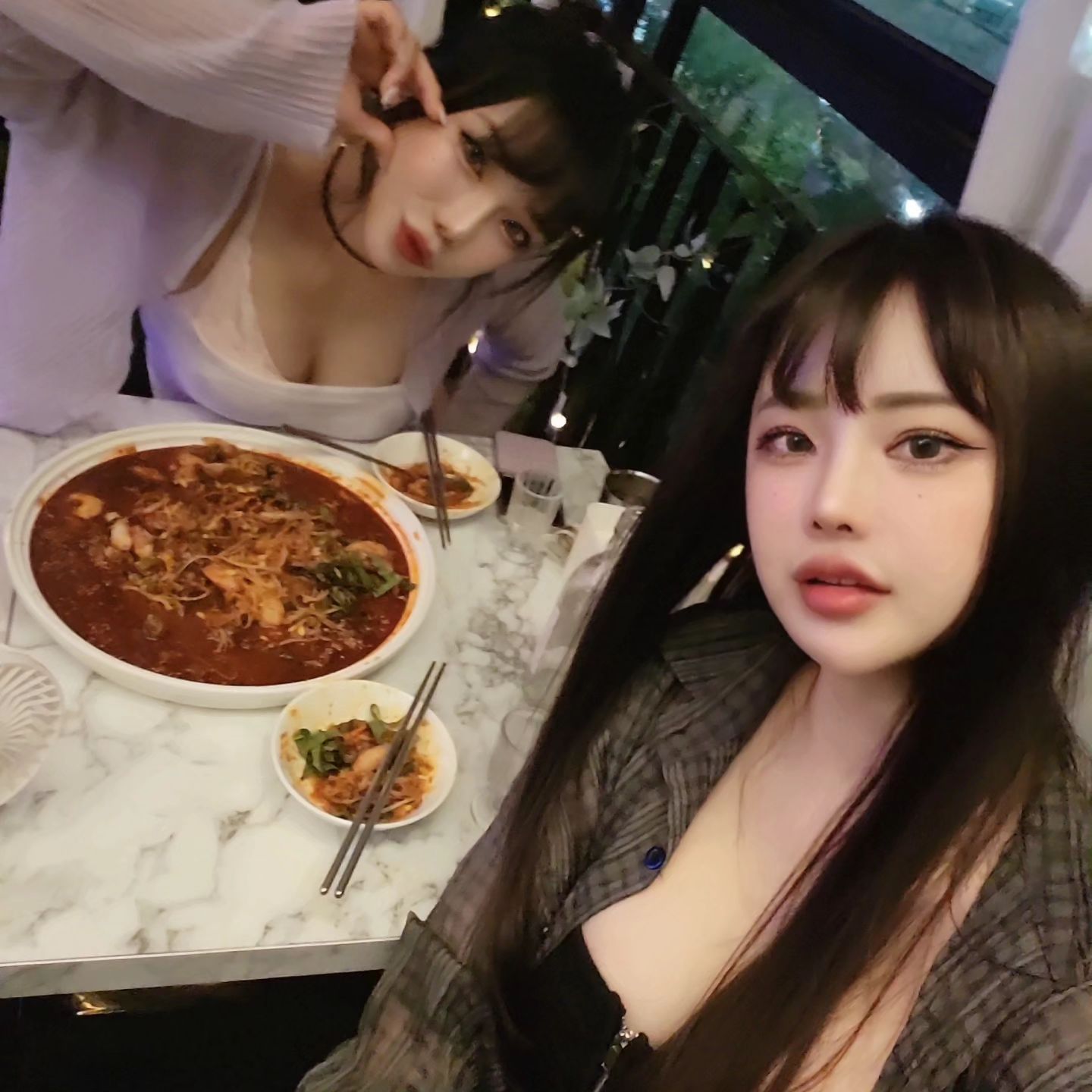 #샤로술