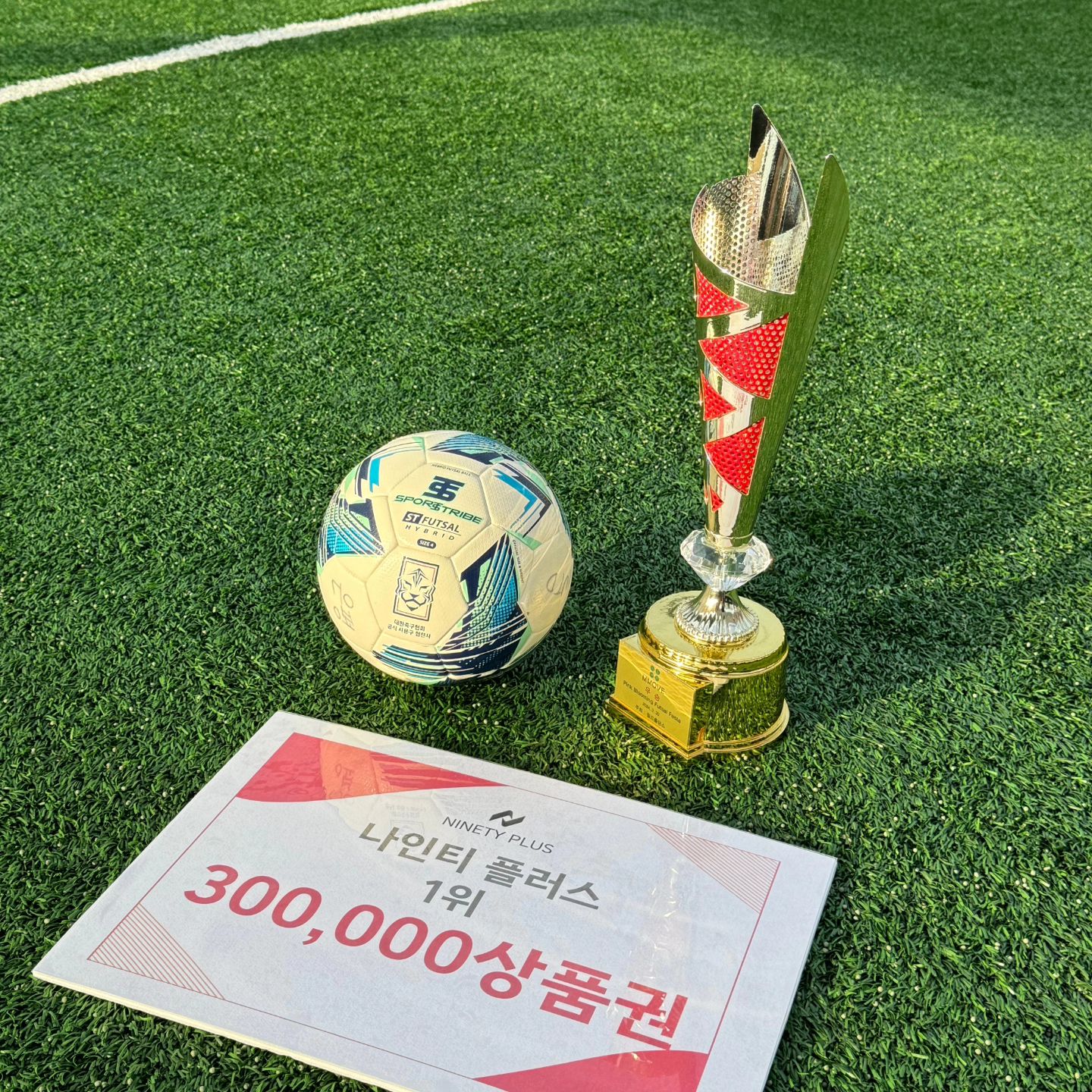⚽️🏆

아직 꿈꾸는 것 같다

2023년 내가 가장 잘한 일은
우리 팀원들과 아테나를 창단한 일

창단 1년 만의 첫 우승

아테나, 정말 고맙고 감사하고 사랑해! 🥹🩵

athena_fc2023