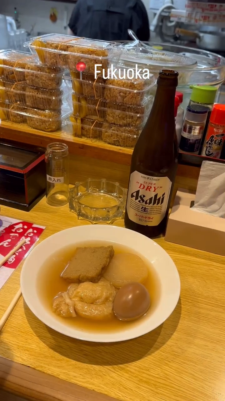 후쿼카 행복했따..

#후쿠오카 
#fukuoka 
#福岡
#후쿠오카여행
#후쿠오카맛집 
 #0913가을아어서와