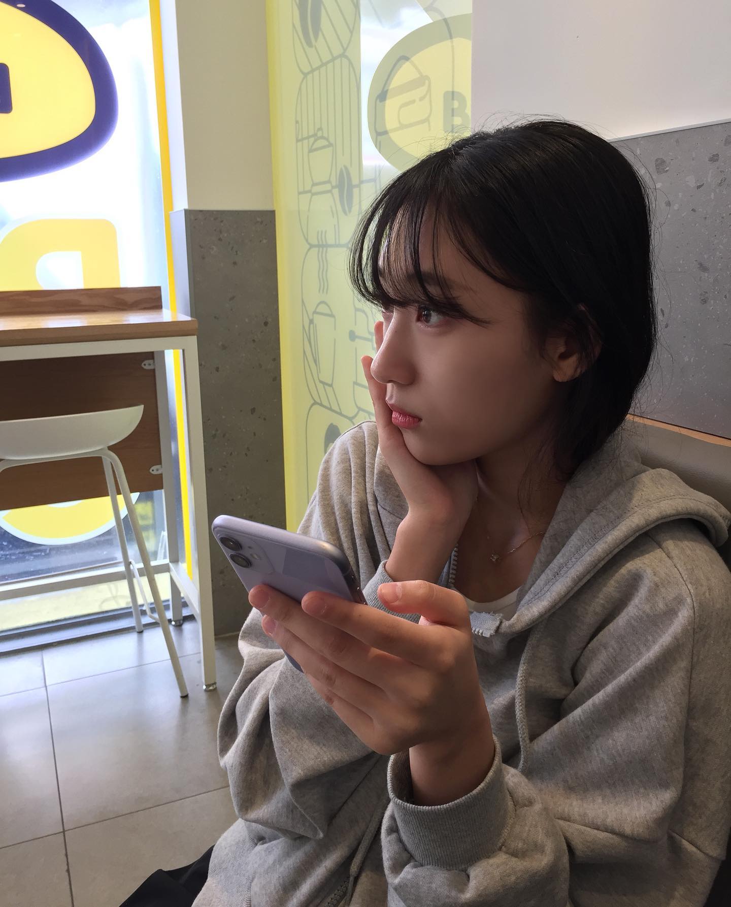 뒤죽박죽