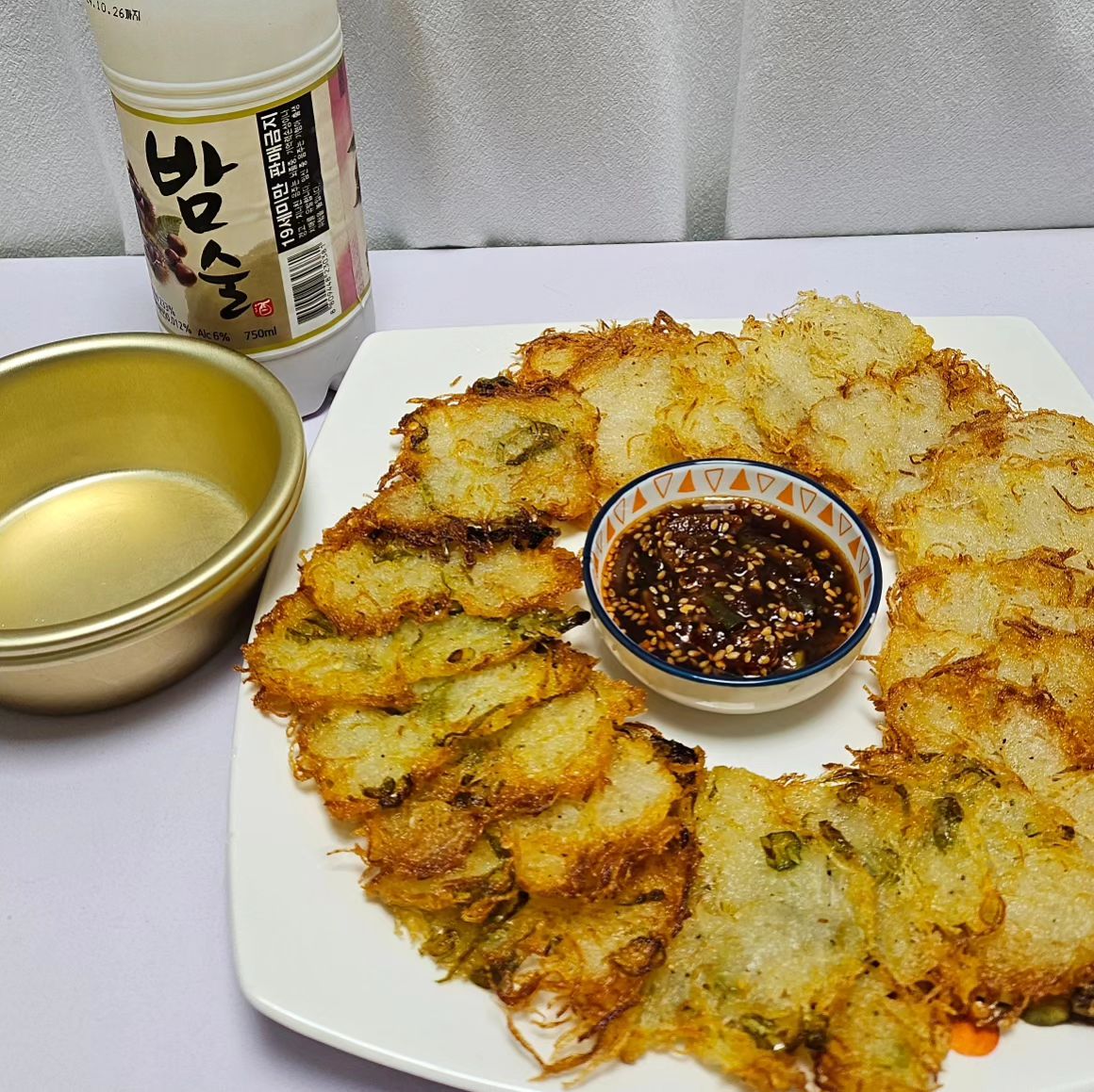 🥔🍳냠냠