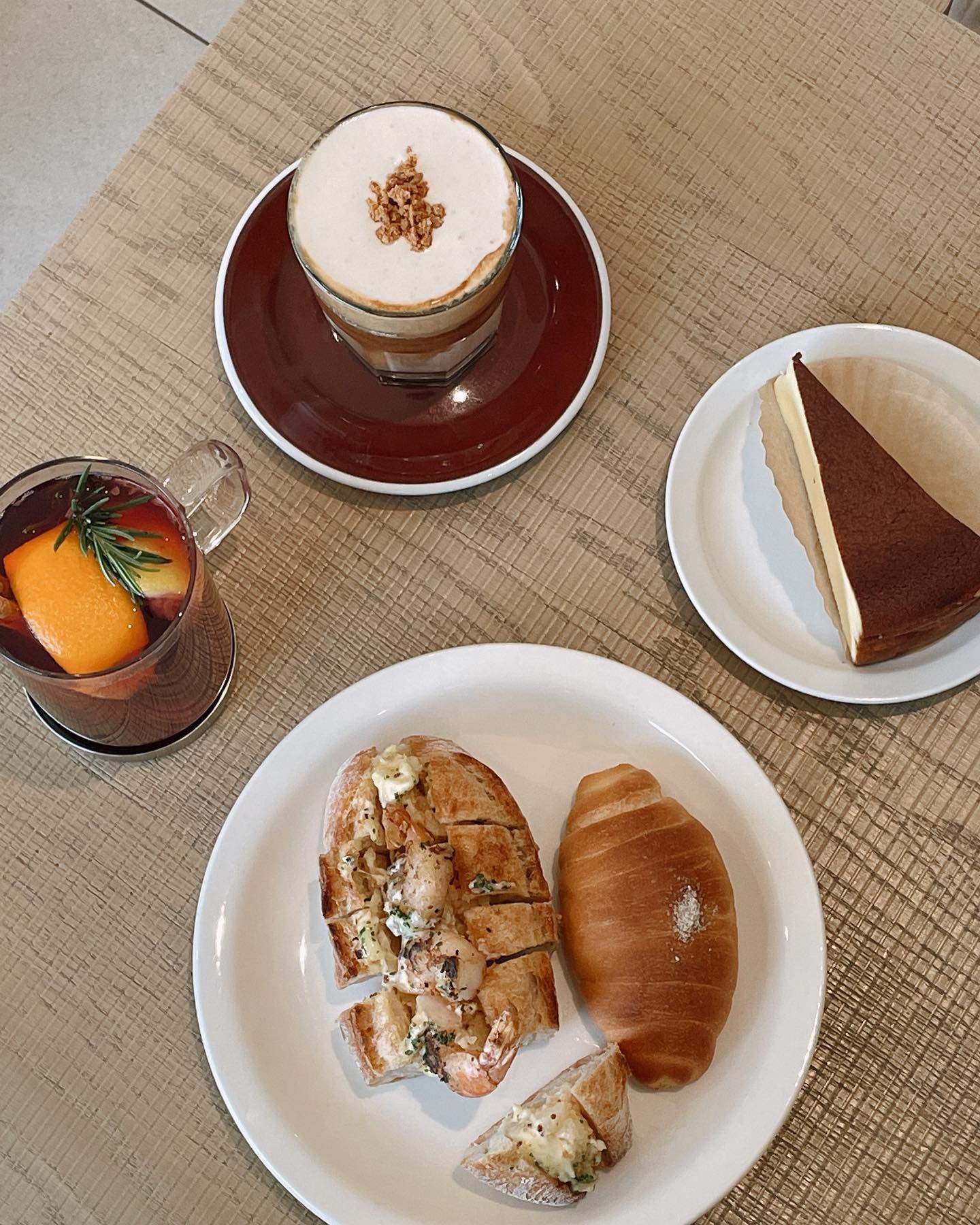 😎