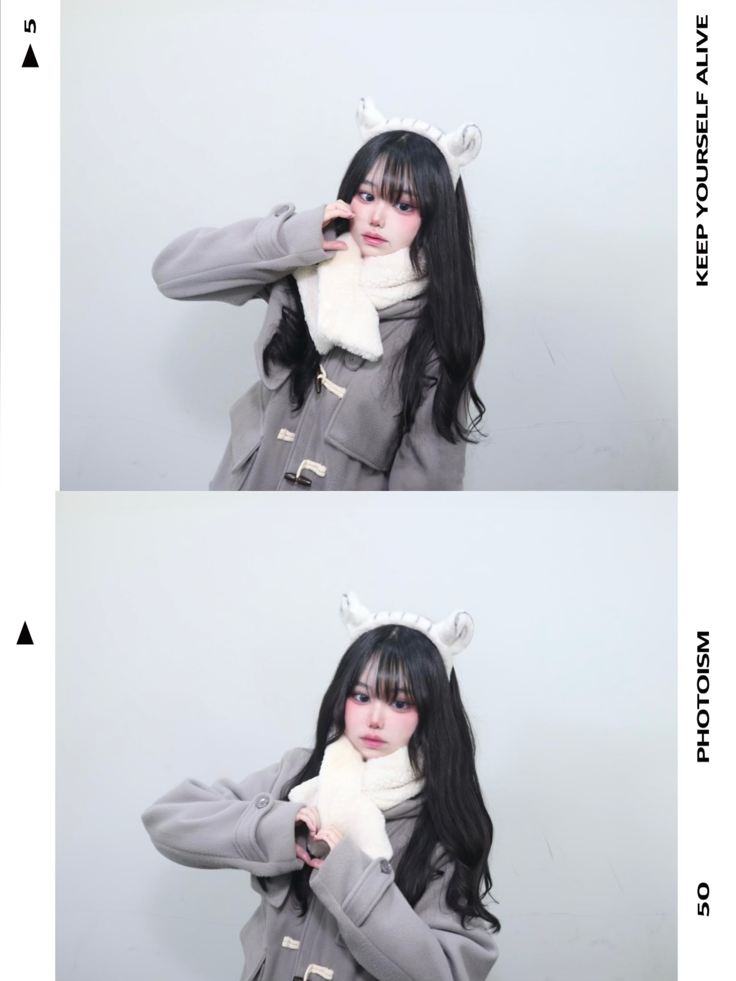 콘텐츠