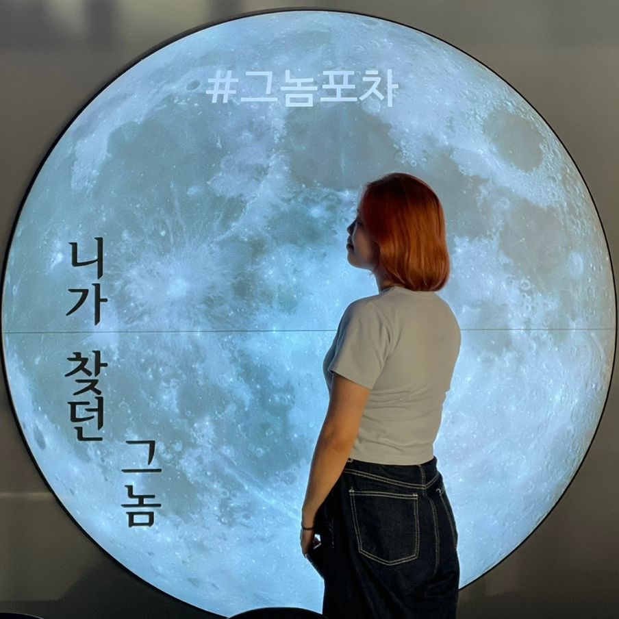 코노 갔다가 바로 옆에 치킨집맛있다그래서 갔쥬
5시오픈런해서 아무더없쥬
전세낸줄ㅋㅎㅎ

껍데기 완존 종마탱ㅎㅎ
그리고 칰힌은 말해모해
배불러쥬금ㅎㄷㄷ

서비스로 안주같은거쥬심ㅎㅎ
식당분위기라서 죠음ㅎㅎ
칰힌 먹으러 또오고싶음ㅎㅎ

#김천신음동맛집 #그놈포차 #치킨맛집 #껍데기맛집
#ootd #무신사블프 티셔츠삿는데 늘 어디껀지모르고삼
#여름애착바지 #꾸르지엠 #크록스슬리퍼