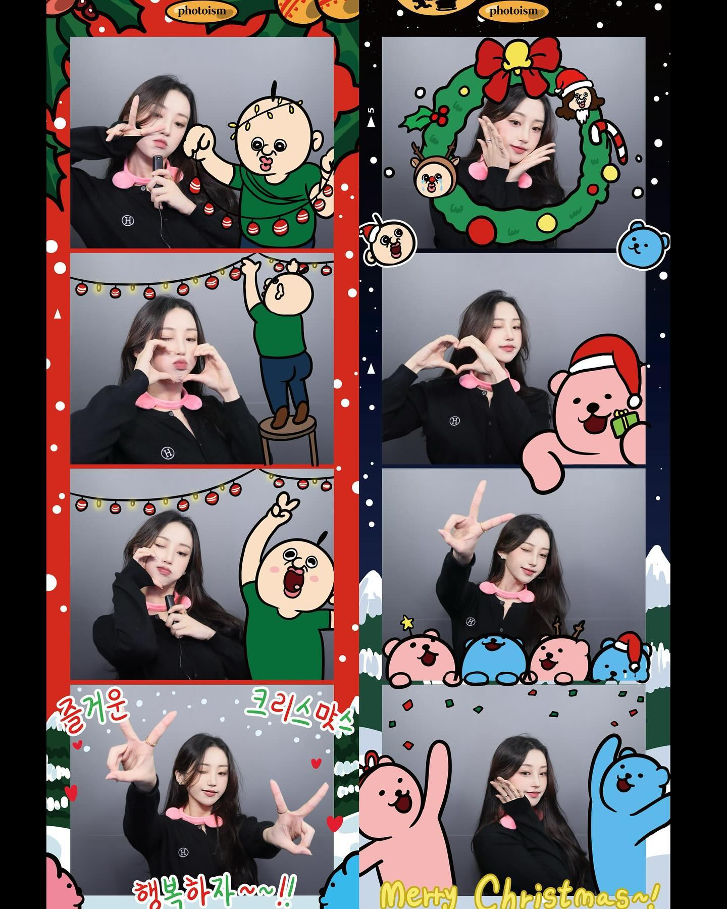 𝐌𝐞𝐫𝐫𝐲 𝐂𝐡𝐫𝐢𝐬𝐭𝐦𝐚𝐬 🎅🏻🎄⭐️🧸🎁