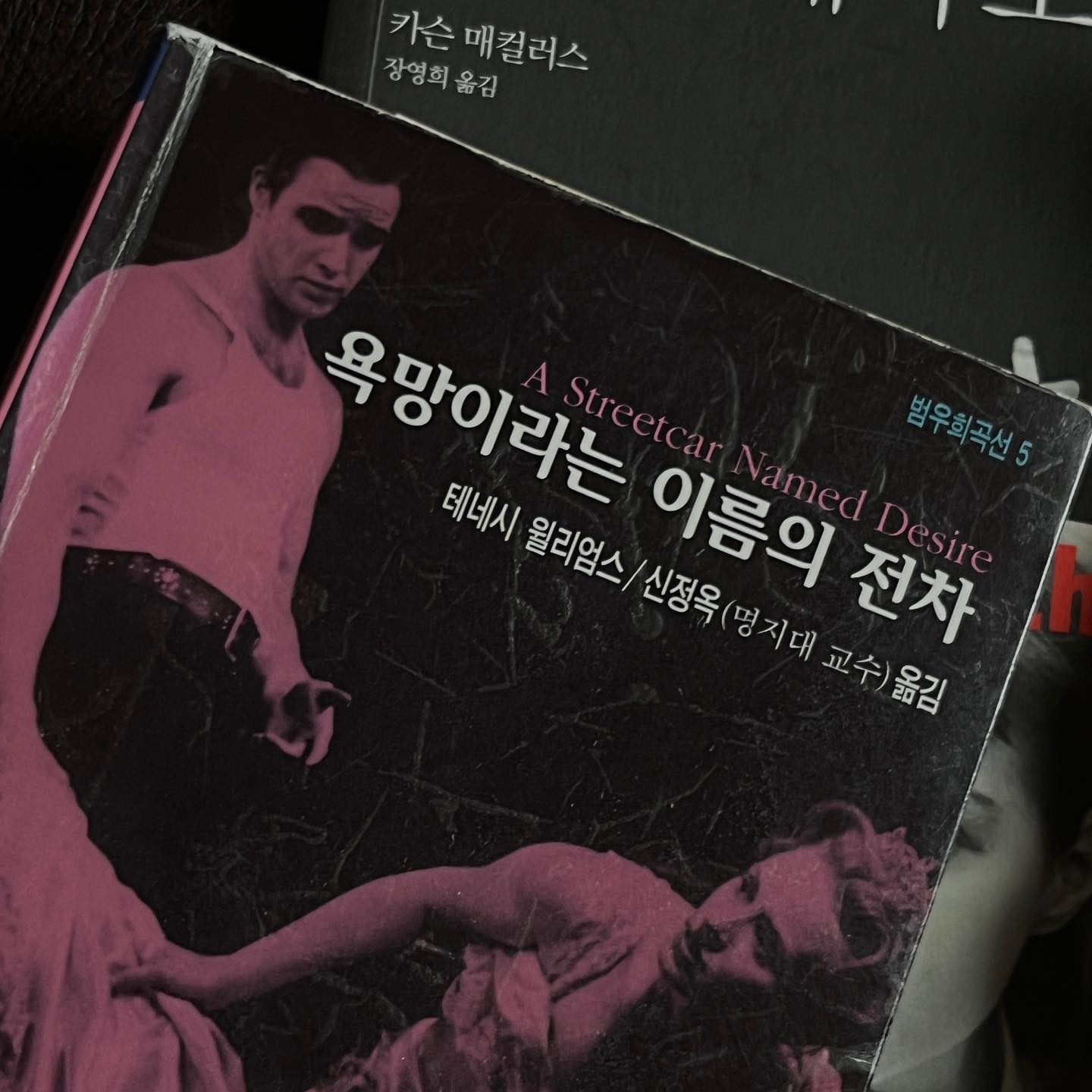 콘텐츠