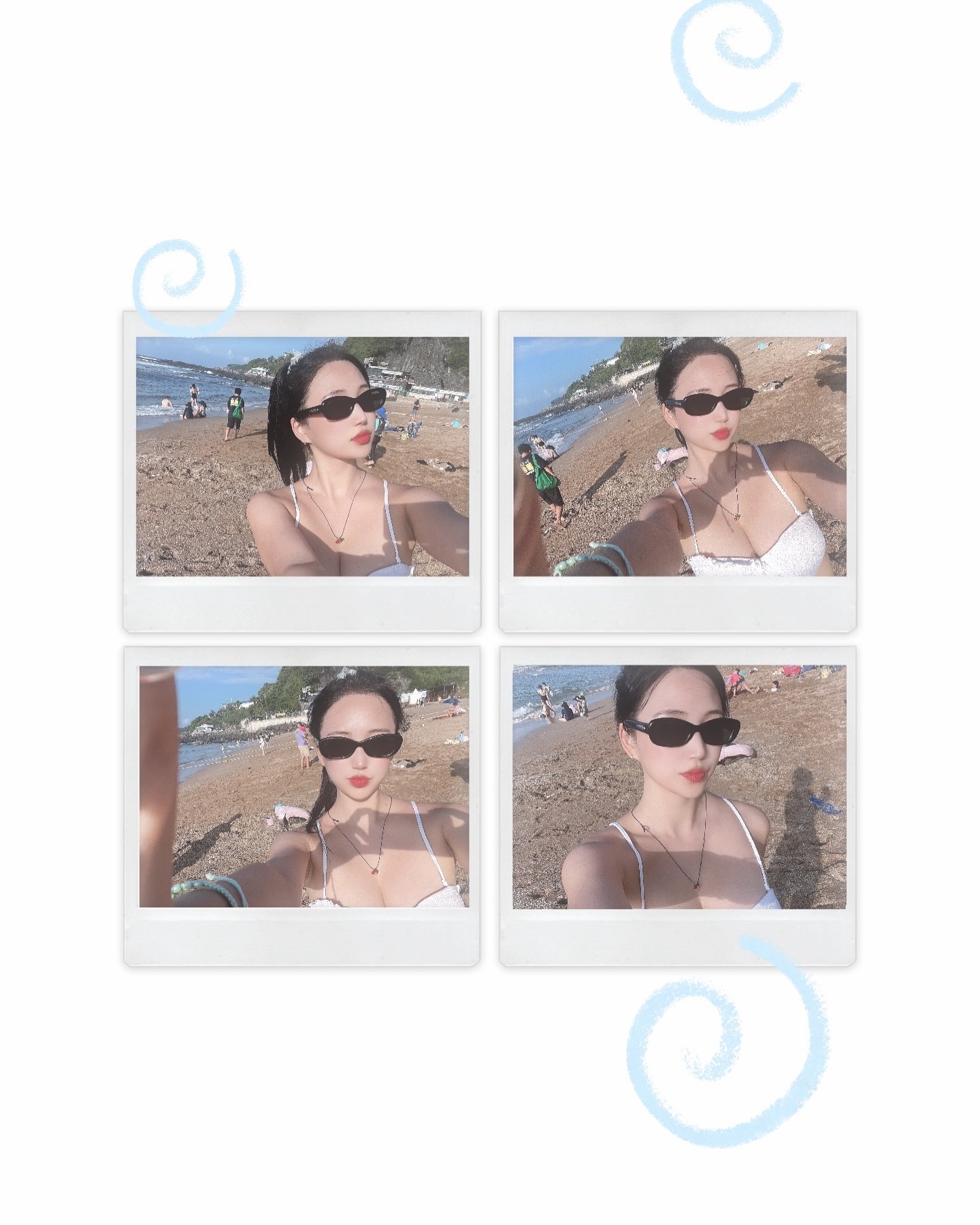 🌀쿠팡에서 급하게 산 튜브와 ˚₊·♡🌀
