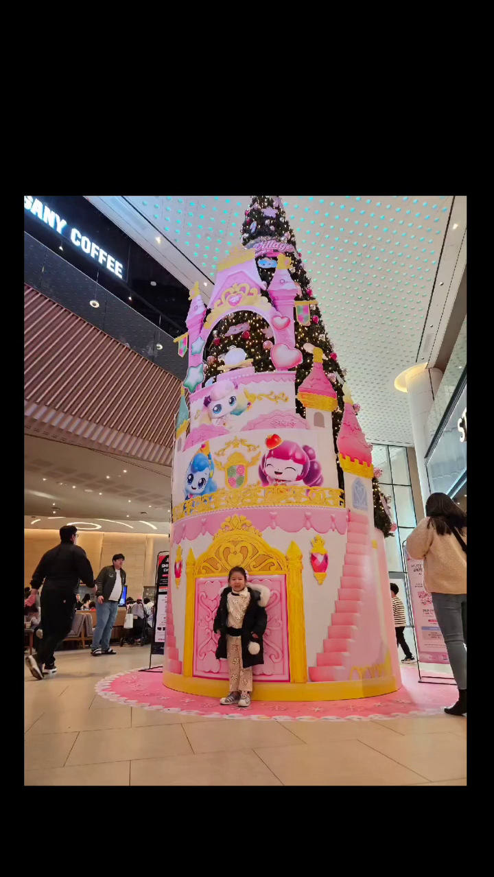 #스타필드 #티니핑윈터빌리지 #캐치티니핑