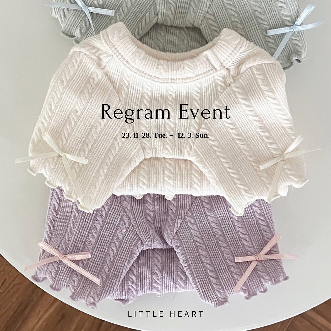 Posted withregram • littleheart_official_ Little Heart Regram Event 🎀

안녕하세요, 리틀하트입니다💗

리틀하트의 오픈 기념 리그램 이벤트를 진행합니다:)
오픈과 동시에 많은 사랑을 받고 있는 시그니처 아이템,

사랑스러운 연말룩, 댕일리룩
패딩, 원피스 안에 쏘옥~ 입기 좋은
’젬마 리본 반크롭 티셔츠‘

🎀 Jemma ribbon crop t-shirt 🎀

총 3분께 전해드리도록 할게요! 

🤍참여 방법
1. 리틀하트 계정 littleheart_official_
 ’팔로워‘하고 ’좋아요‘ 꾹 누르기 !

2. 본 게시물을 피드에 리그램 후
  littleheart_official_  태그하기!

3. 프로필 링크에서 스마트스토어 들어간 후
 ’알림받기‘ 누르고 번호 남기기

4. 댓글로 ’리틀하트 응원 메시지‘ 남기고 
  친구 소환하기 

🤍기간: ~ 12.3. 일요일까지
  룰렛 랜덤 추첨!

🧸많은 참여 부탁드려요🫶