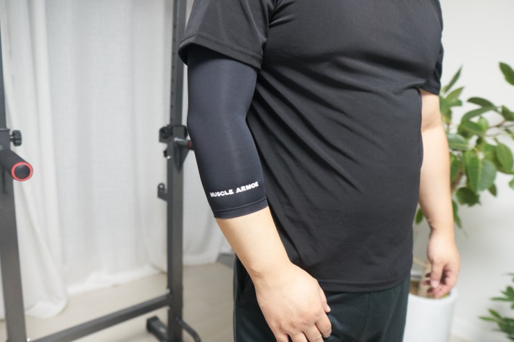 팔꿈치보호대 머슬아머 일상과 운동할때 필수템