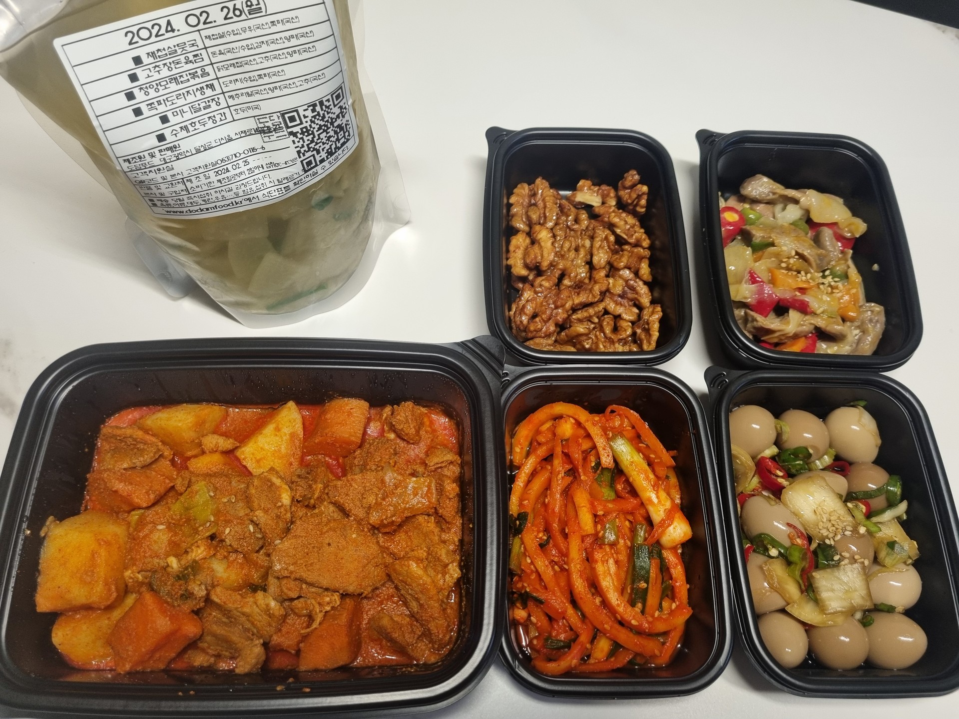 도담푸드 덕분에 돌봄 도시락도 간편히 해결~! 
일주일에 3번 현관앞에 배송해주시는 대구월반찬 덕분에 아침도 든든히 먹고 저녁상도 금새 차릴 수 있어서 편했다.
요즘처럼 물가가 치솟을때 4인가구 월 식비가 30만원정도 드니깐 가성비 굿~!!!

도담푸드 홈페이지 
www.dodamfood.kr

도담푸드 카카오톡 상담 http://pf.kakao.com/_xdzqyb

#대구월반찬 #달서구월반찬 #대구반찬새벽배송 #대구아기반찬 #대구반찬배달 #달서구반찬배달 #월반찬새벽배송 #대구새벽배송 #달서구반찬배달 #대구키즈반찬
