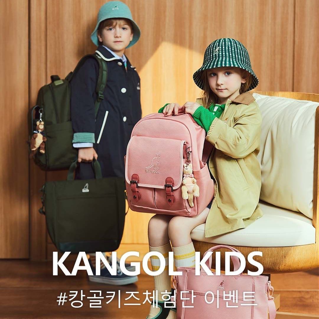 Posted withrepost • kangolkids_kr 📢 신학기 책가방 준비! #캉골키즈체험단 에 지원하세요! 🦘

 ✓ 참여방법 
1. 캉골키즈 인스타그램 계정 팔로우 
2. 댓글 남기기

✓모집 : 12/13(화)~ 12/19(월)
✓발표 : 12/21(수)
✓당첨 : 5명

* 당첨 시 후기 이미지를 본인 계정에 포스팅 해주셔야 하며 해당 이미지는 마케팅 목적으로 활용될 수 있습니다. 
* 기존 당첨 후기는 #캉골키즈체험단후기 해시태그를 통해 확인할 수 있습니다.
* 당첨 여부는 개별 DM으로 안내드립니다. 
* 중복 참여 방지를 위한 당첨 제외 규칙 확인 부탁드립니다 😀
▶ 비공개 계정 당첨 제외 
▶ 코멘트 2번 작성 시 당첨 제외 

#KANGOLKIDS #캉골키즈 #키즈 #키즈모델 #키즈데일리룩 #키즈패션 #키즈룩 #키즈화보 #키즈스타일 #키즈옷 #키즈OOTD #키즈오오티디 #키즈코디 #키즈패피 #이벤트 #키즈이벤트 #댓글이벤트 #키즈가방 #키즈백팩 #책가방 #신학기 #겨울방학