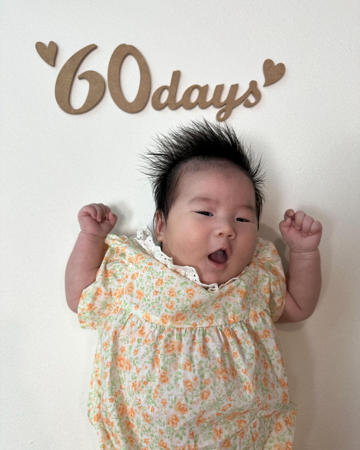 유하 60일🧡 (벌써 생후 2개월이라니!!) 
진히이모가 선물해준 꼬까옷입고 사진남기기
지금처럼 무럭무럭 건강하게 잘 크자😚