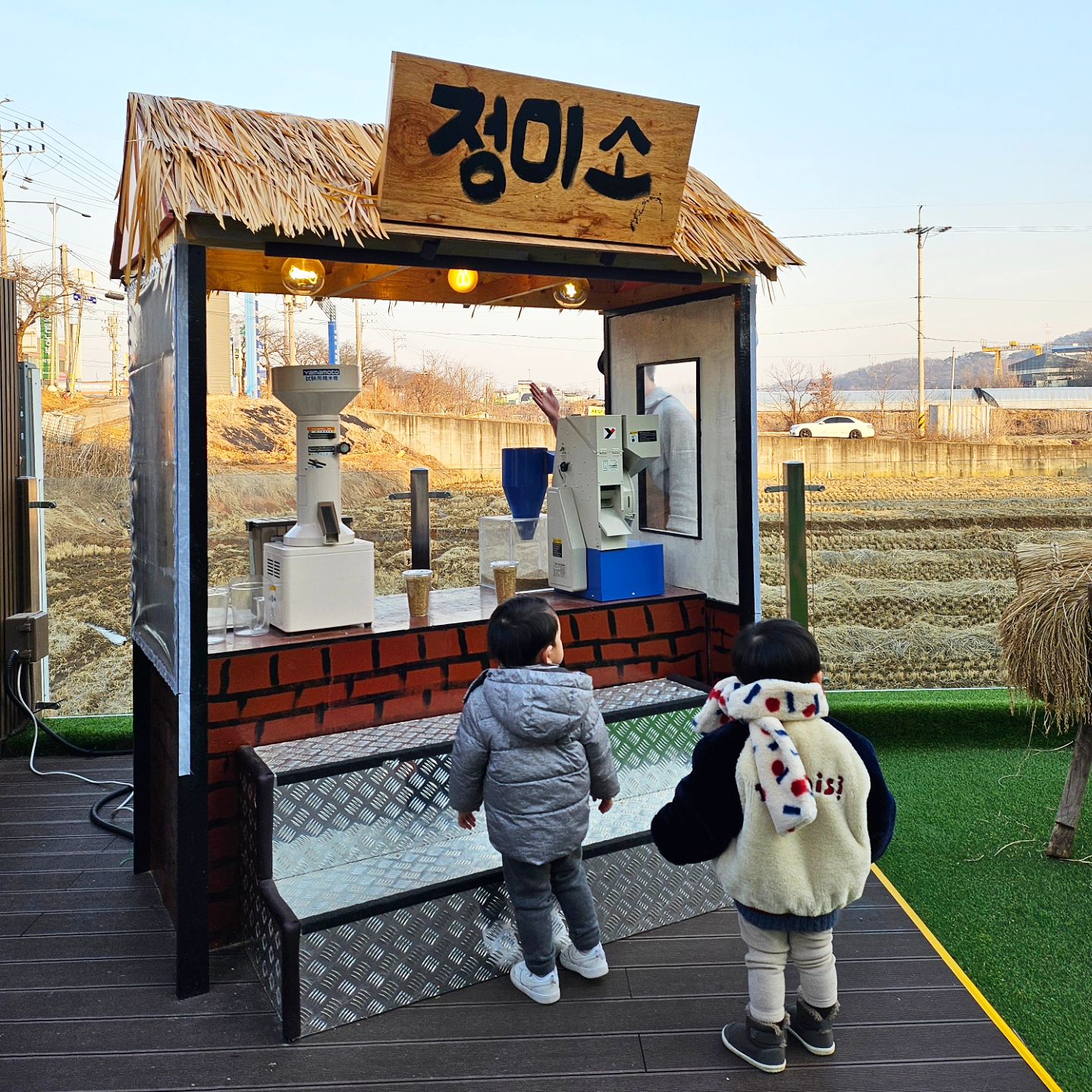 콘텐츠