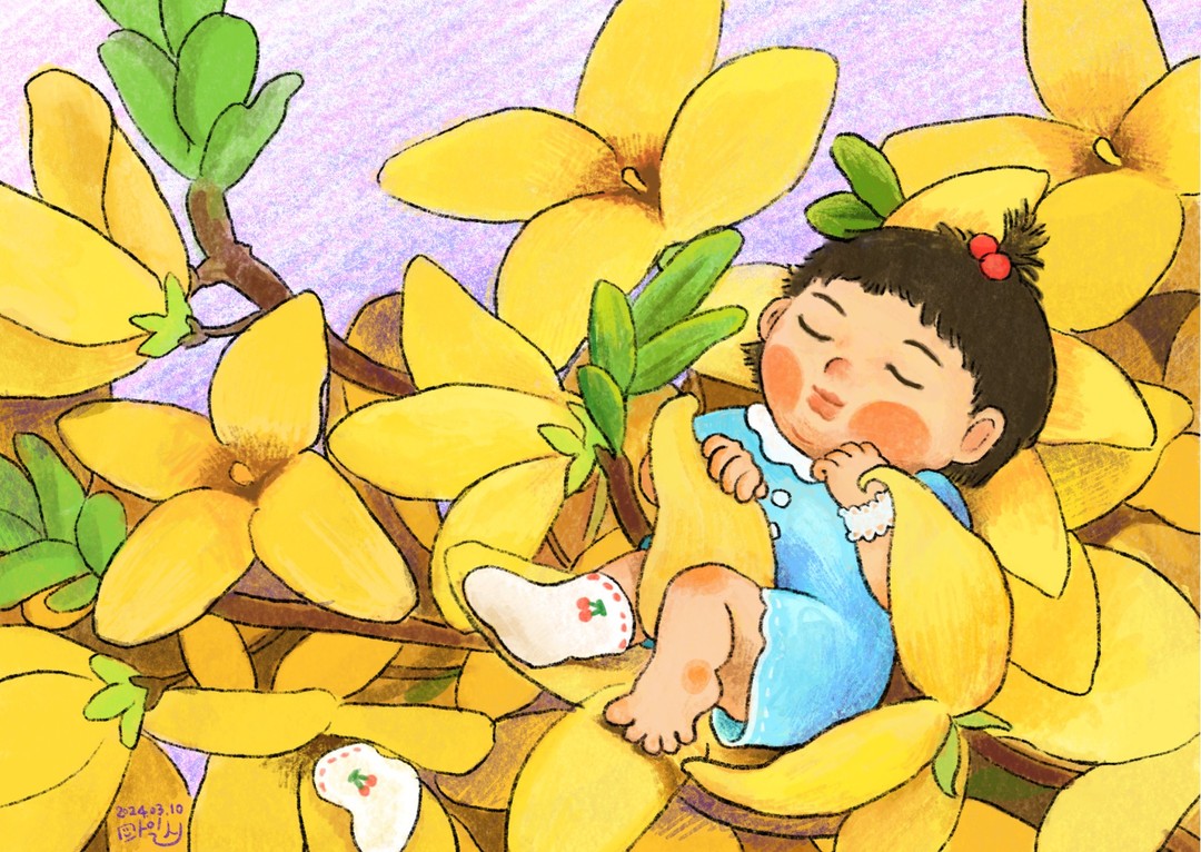 개나리 침대 삼아 쿨쿨👼💤

<4월 강의 봄꽃 아기엽서 드로잉>
초음파를 보면서, 예쁘게 태어났으면 하는 마음을 담아 우리 아기 그림엽서를 그려봐요🫶
부부사진을 보면서 닮았으면 하는 부분을 그려도 좋아요~! (태어난 아이 사진도 가능..!)

어려운 부분은 수업시간에 바로 그려서 전달해 드려요~!

분당제일여성병원 4월 드로잉 수업에서 만나볼 수 있어요~!(태교가 아닌 산후에도 들으실 수 있어요👶)
.
.
.
#마일스일러스트 #태교미술 #아기그림 #문화센터