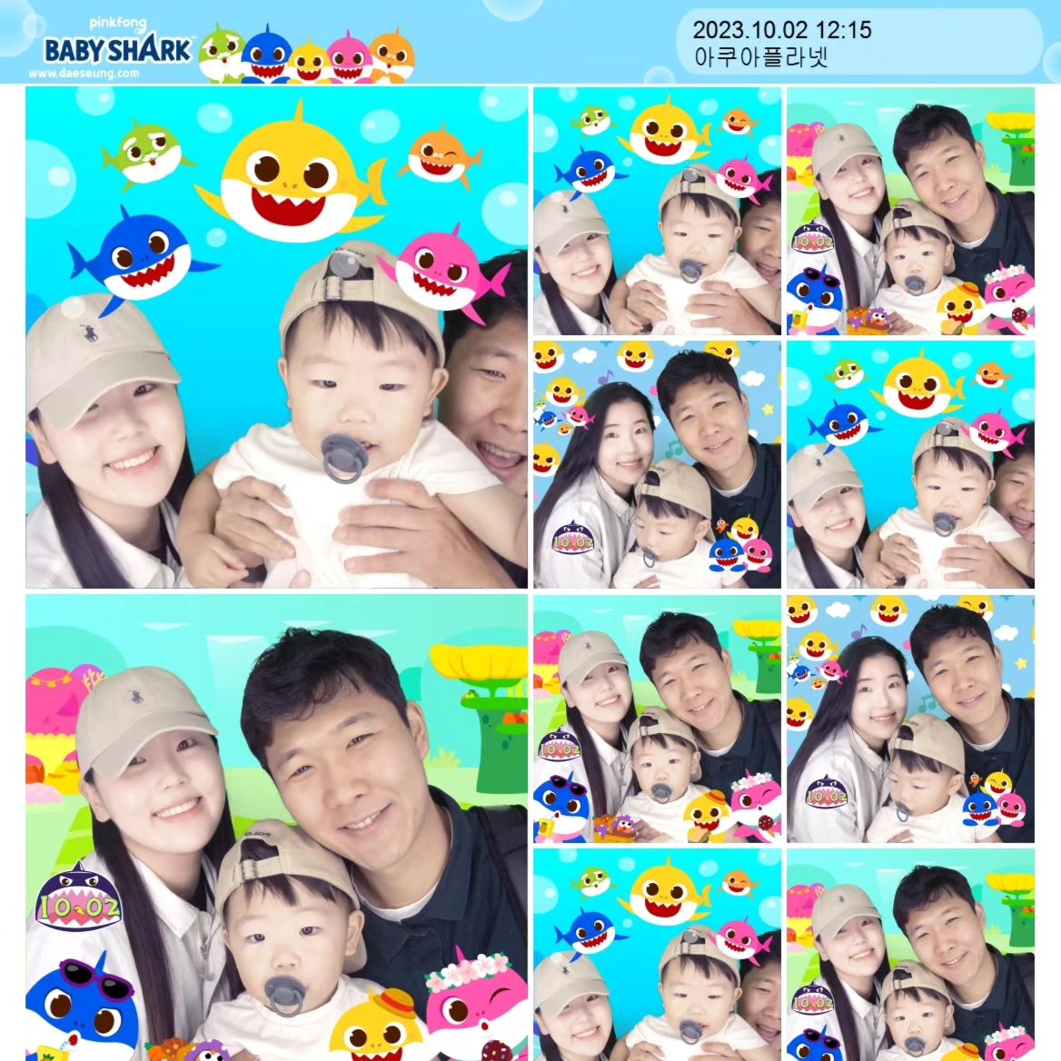 뜯어보면 표정 다 웃긴ㅋㅋㅋㅋㅋ
상어가족 보고 도겨미가 찍자고 해서 찍었지ㅎㅎ
요즘 스티커사진은 카드가 되더라~세상이 좋아졌으ㅎㅎ

간만의 스티커사진
(근데 이거 스티컨가?)

#가족사진 #스티커사진찍기 #상어가족