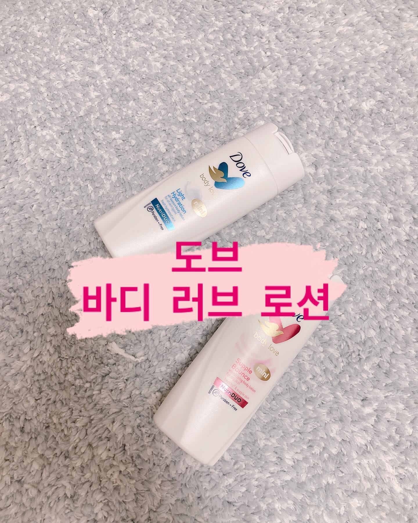 콘텐츠