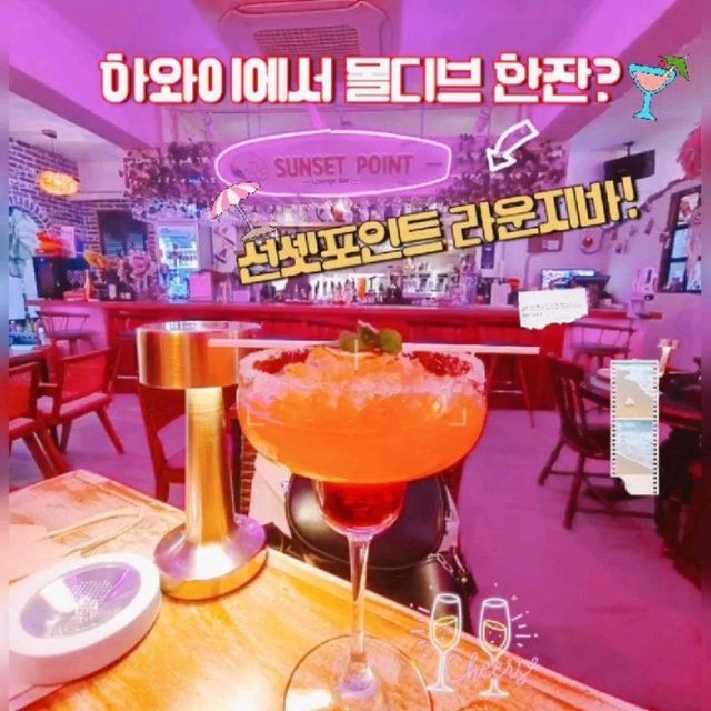 @h.u.n.g.r.y_merry18 on Instagram: "#첫줄안녕 #내돈내산 #여행가고싶을때 * * 오늘은 날씨가 너~~~무 👌 좋아서 집에만 있기 아까울 정도인거 같아요! 특히 코로나완화 되면서 훌쩍! 해외 여행이 가