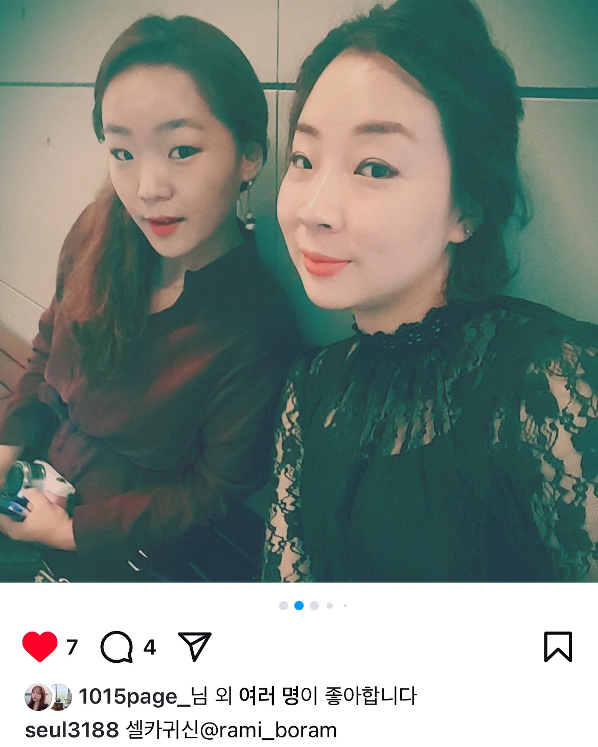ㅋㅋㅋㅋ셀카 없다는 날 위해 옛날소환 해준 seul3188 
그마저도 리그램 못해서 캡쳐 ㅋㅋㅋㅋ난 망햇가
어디갔는데 저아이 ㅋㅋㅋㅋ찾아야겠다
너무 늙었네 후